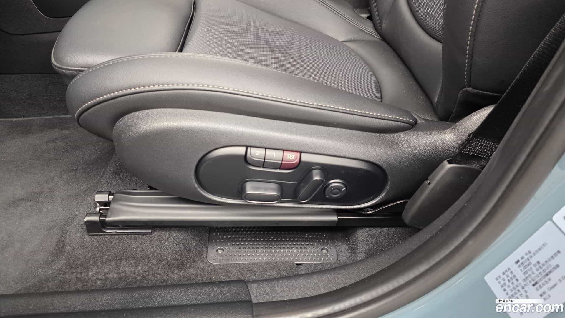 Countryman Mini 2021.3-OPTION-045