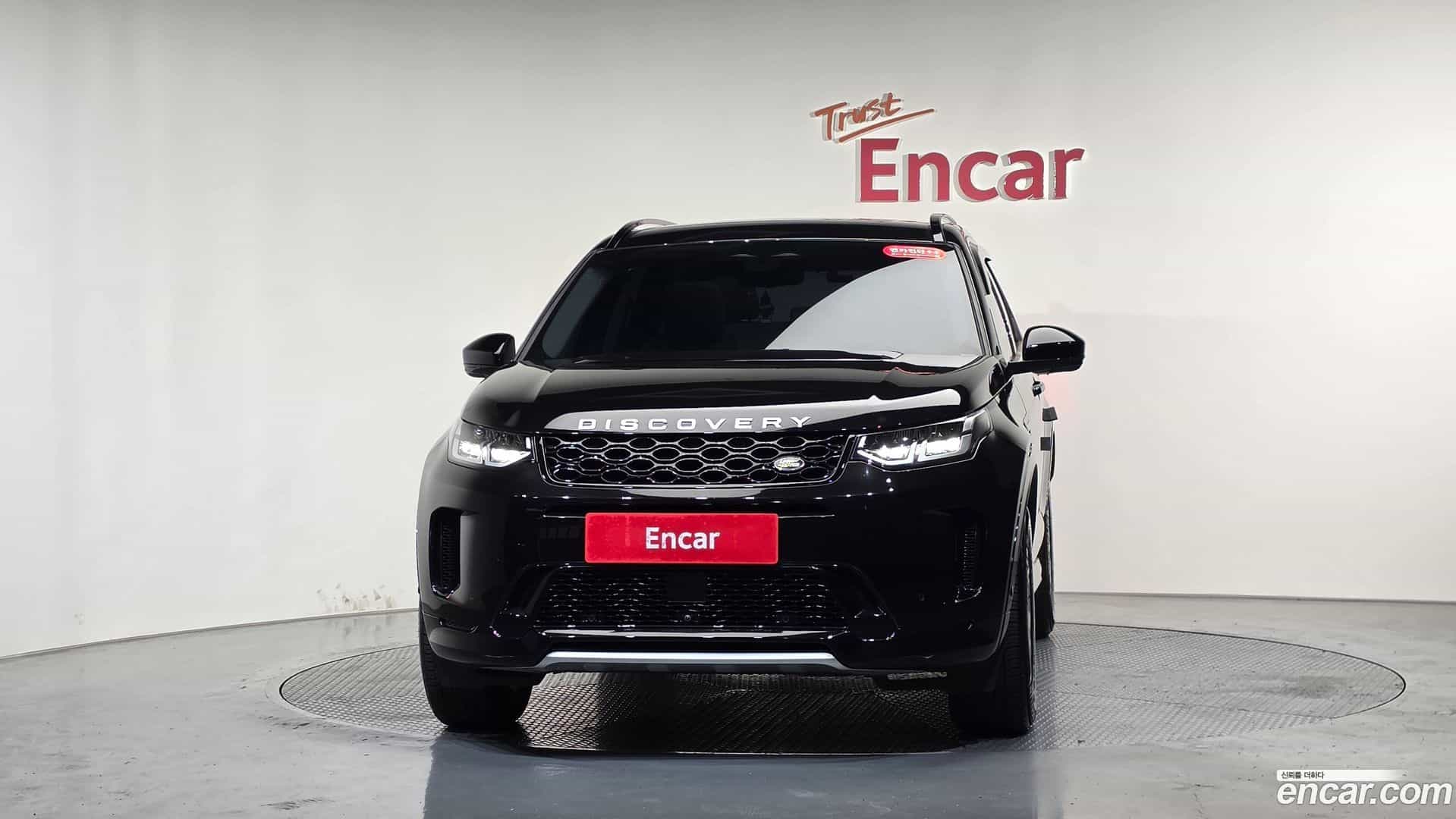 Discovery Sport Land Rover 2025.5-OUTER-003