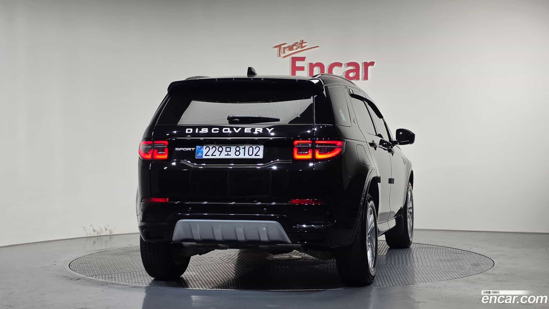 Discovery Sport Land Rover 2025.5-OUTER-004