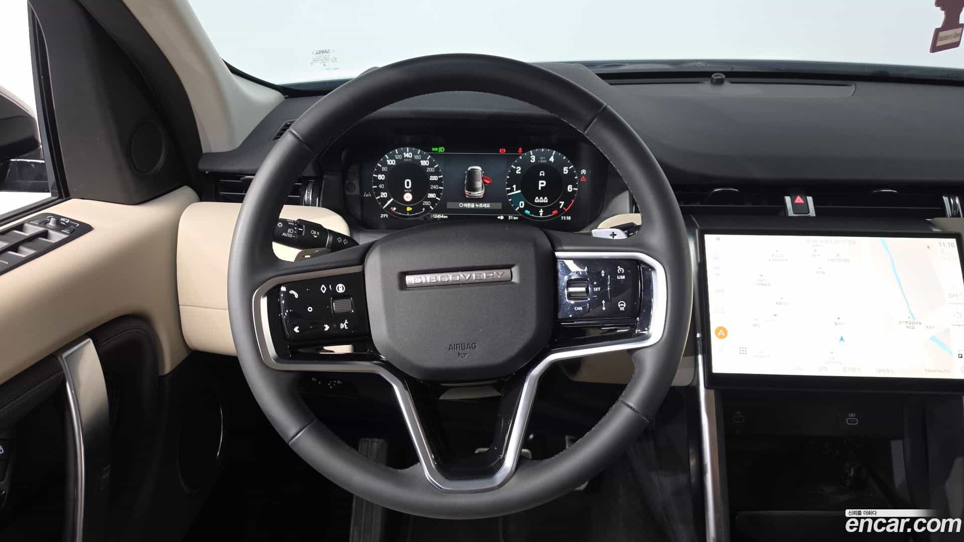 Discovery Sport Land Rover 2025.5-OPTION-016