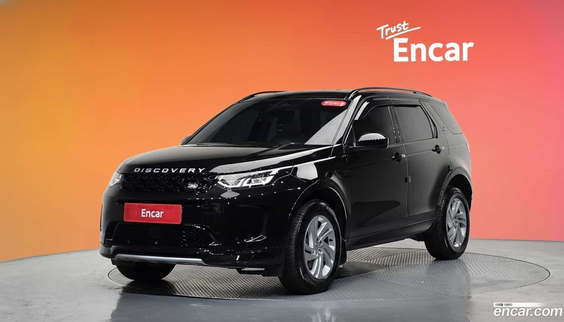 Discovery Sport Land Rover 2025.5-DIAG2-001