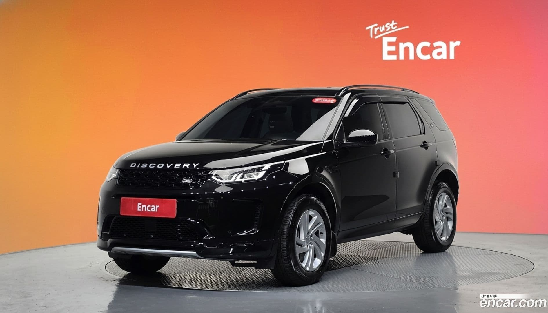 Main__Slider__Photo:Discovery Sport Land Rover 2025.5-0