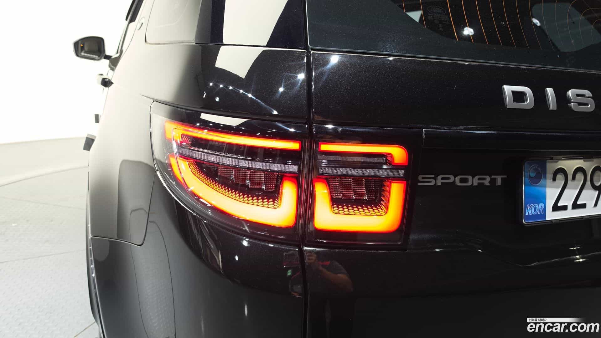 Discovery Sport Land Rover 2025.5-OUTER-033
