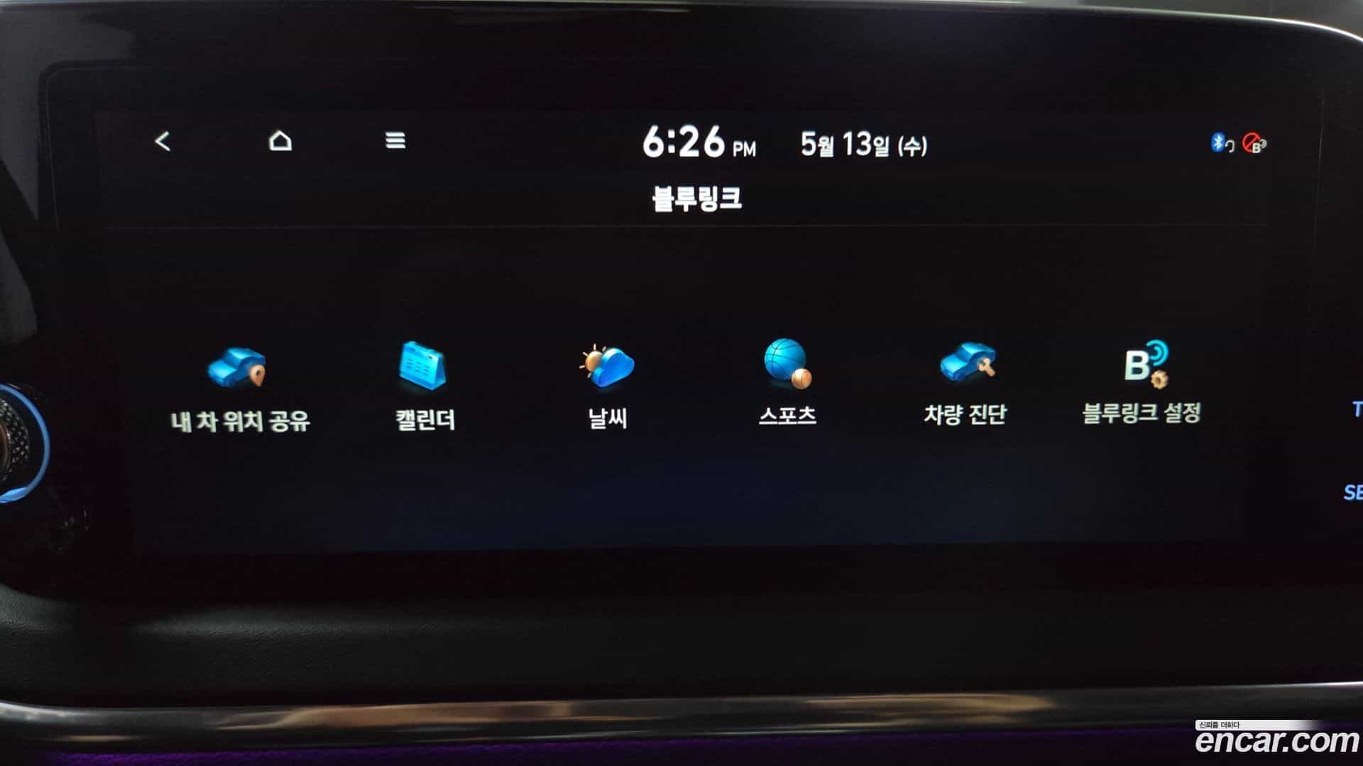 Sonata Hyundai 2022.9-OPTION-044