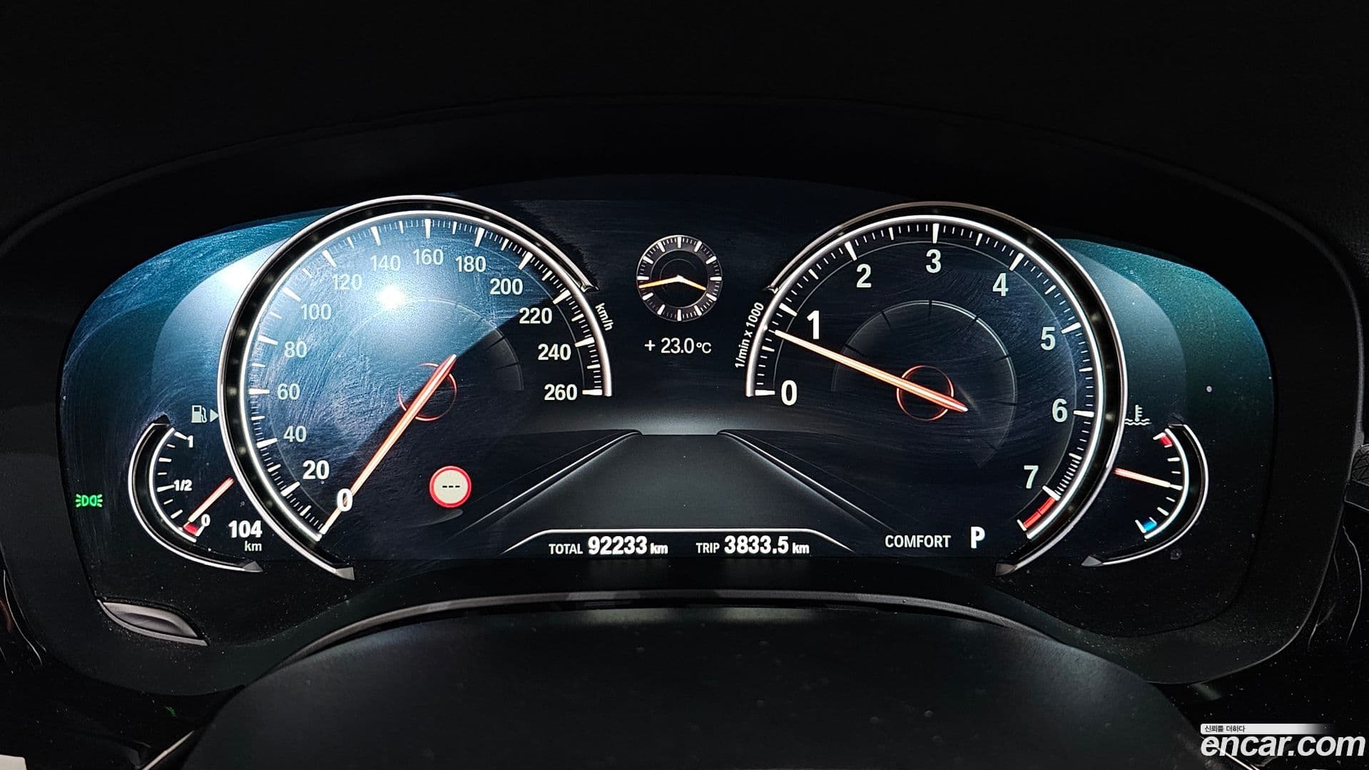 Main__Slider__Photo:5-Series BMW 2018.2-7