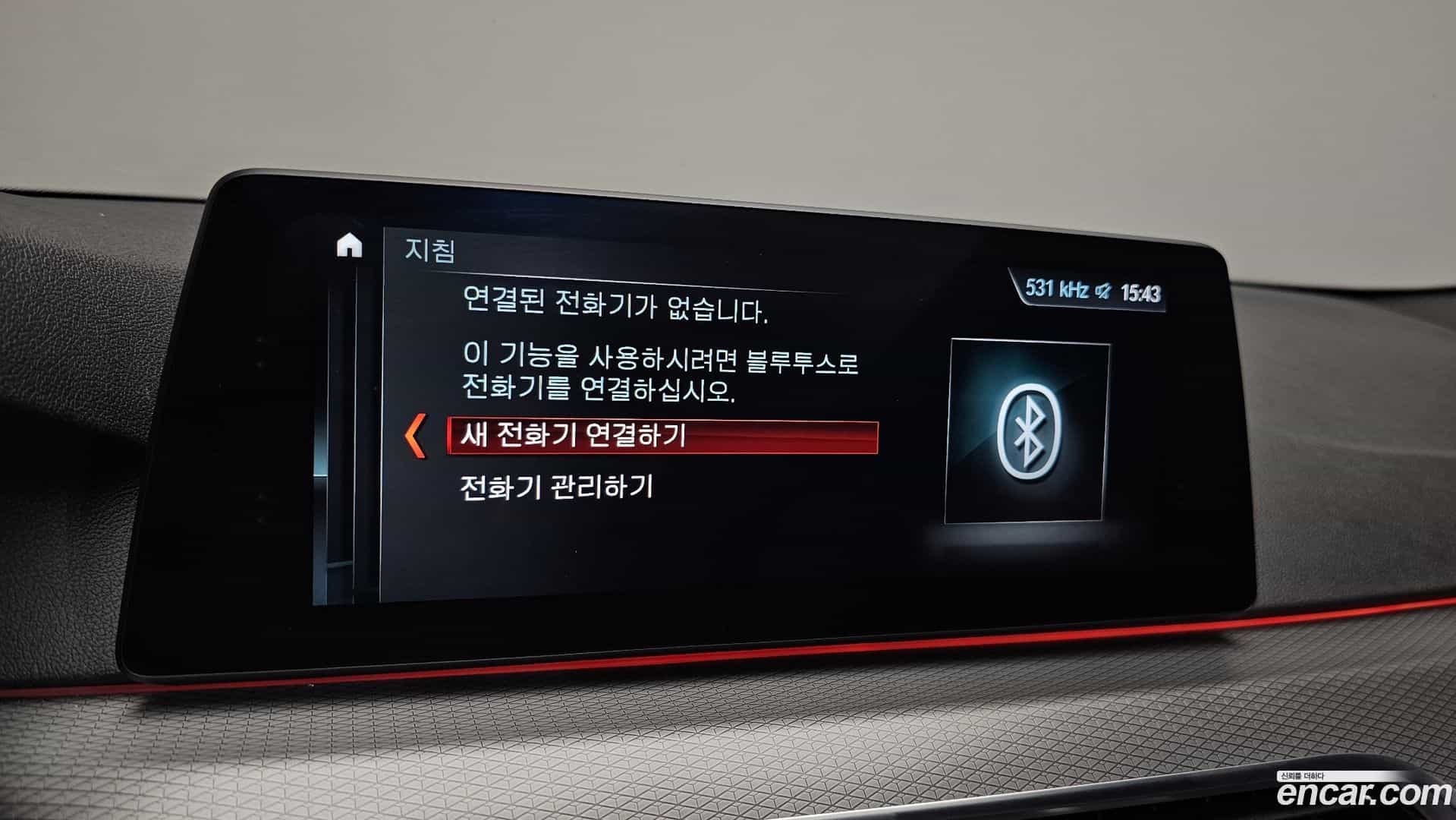 5-Series BMW 2018.2-OPTION-047