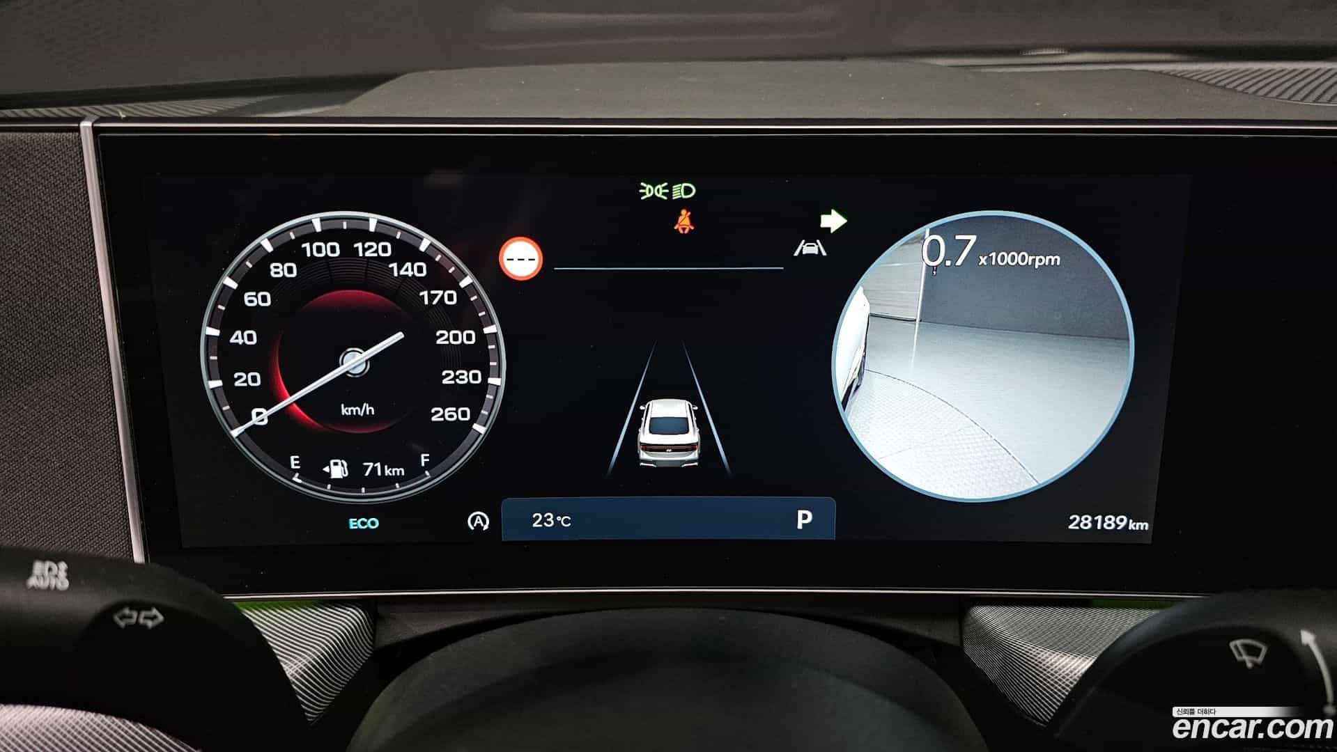 Sonata Hyundai 2024.9-INNER-008