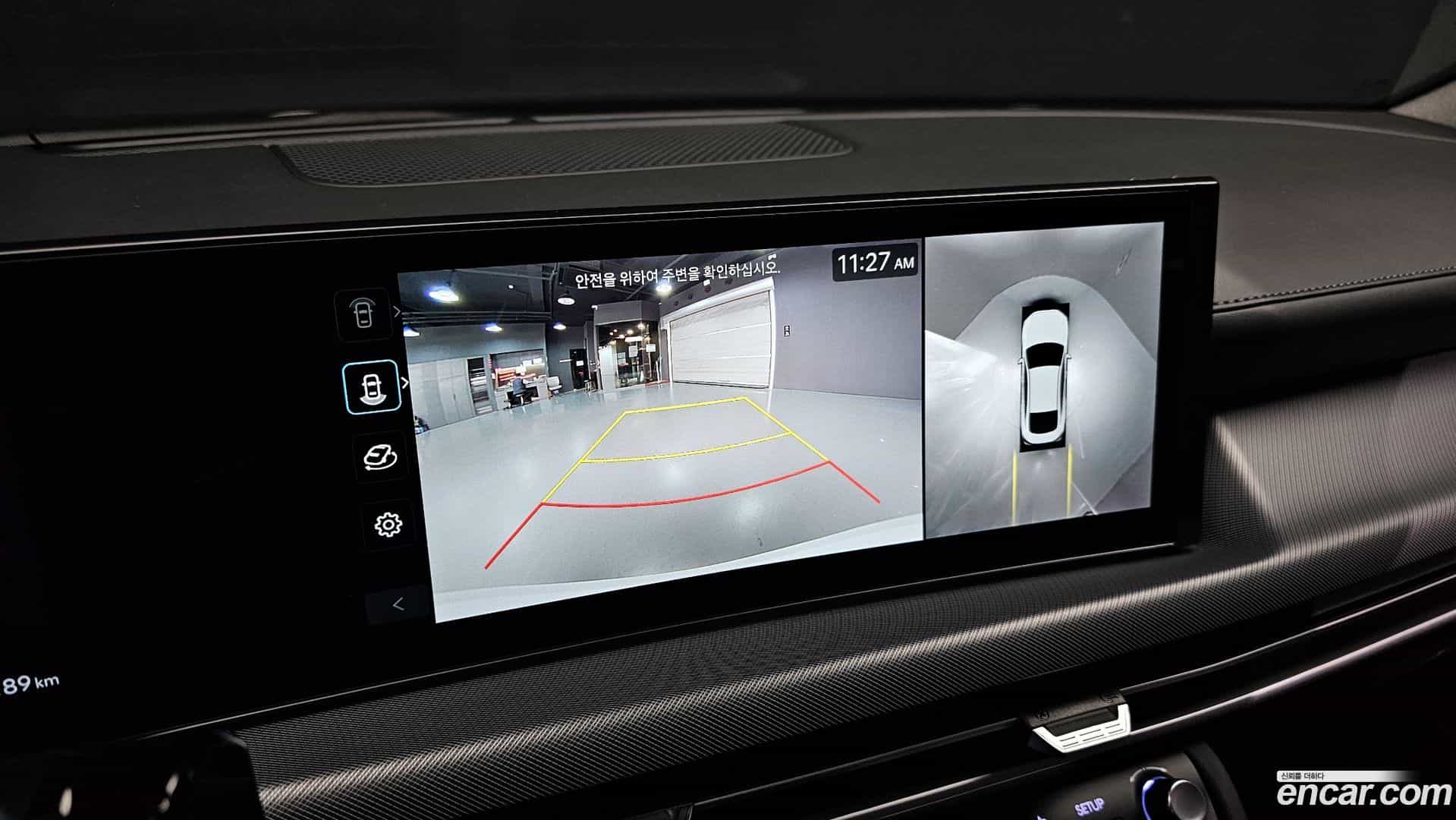 Sonata Hyundai 2024.9-OPTION-018