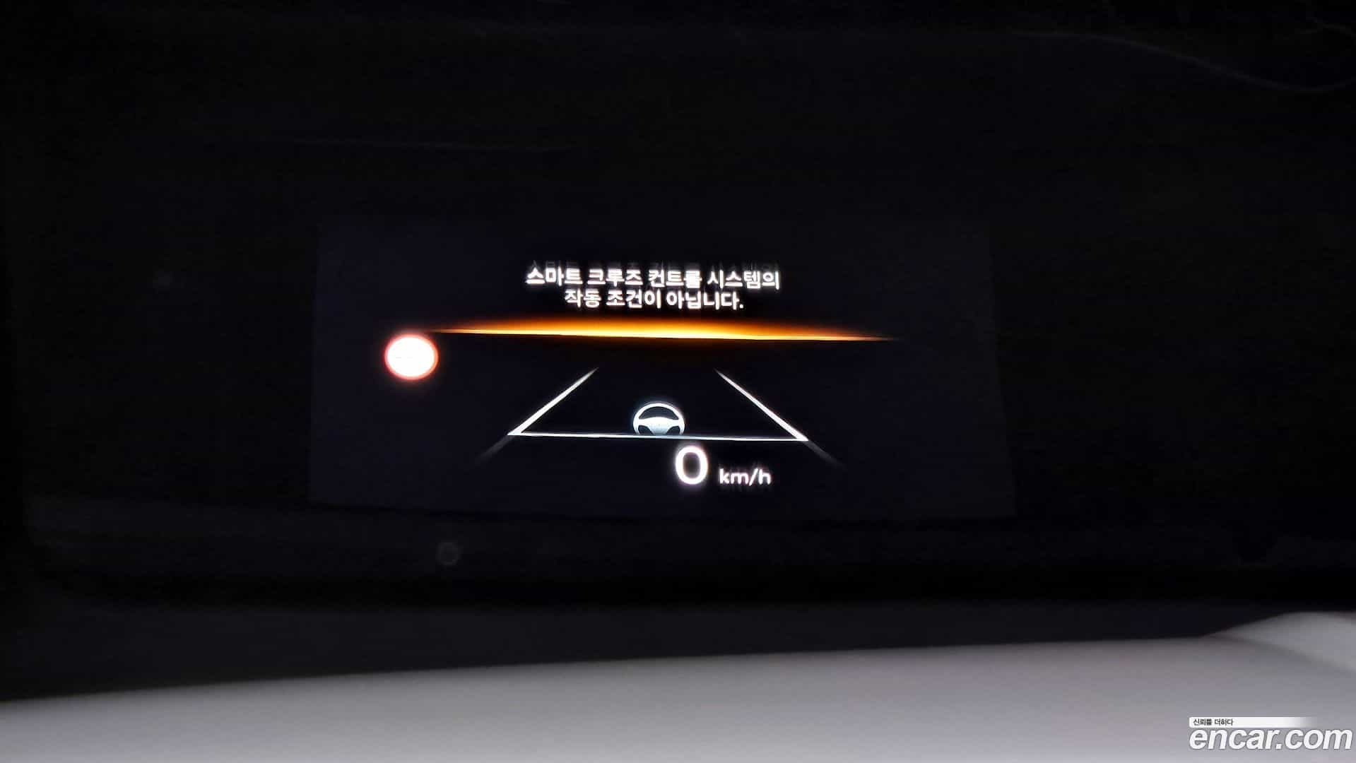 Sonata Hyundai 2024.9-OPTION-023