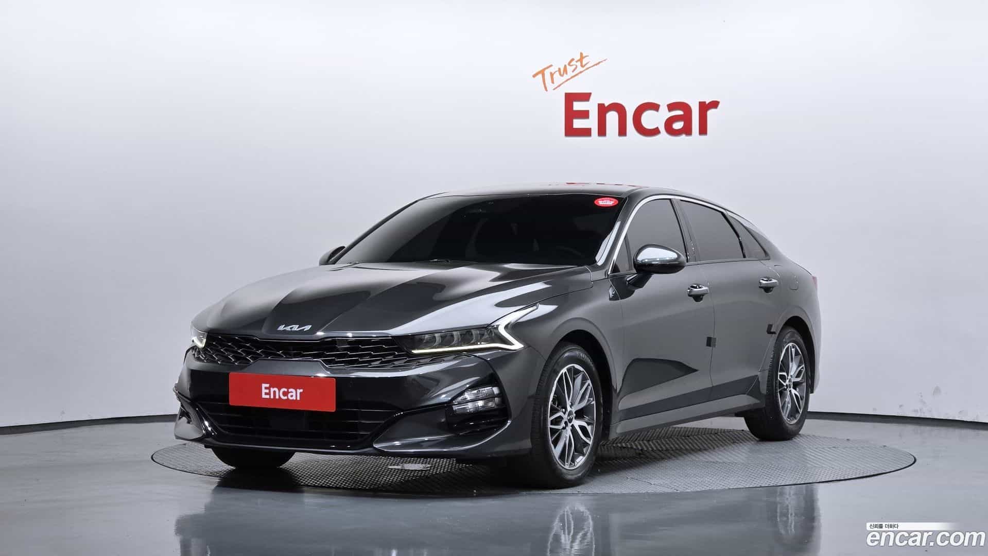 K5 Kia 2023.7-OUTER-001