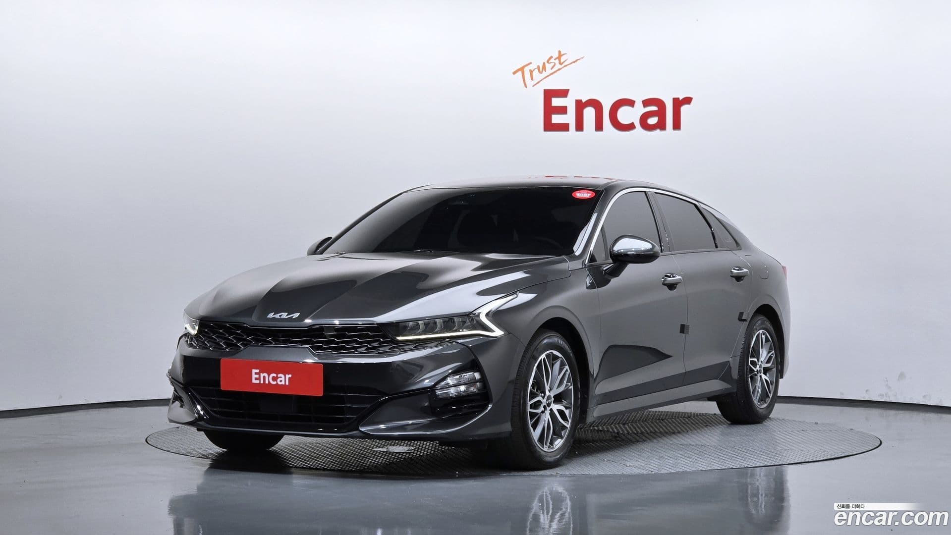 Main__Slider__Photo:K5 Kia 2023.7-0