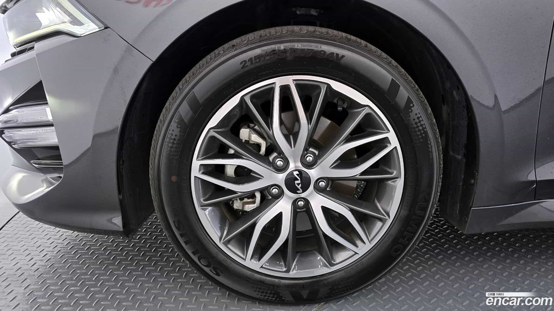 K5 Kia 2023.7-OUTER-005