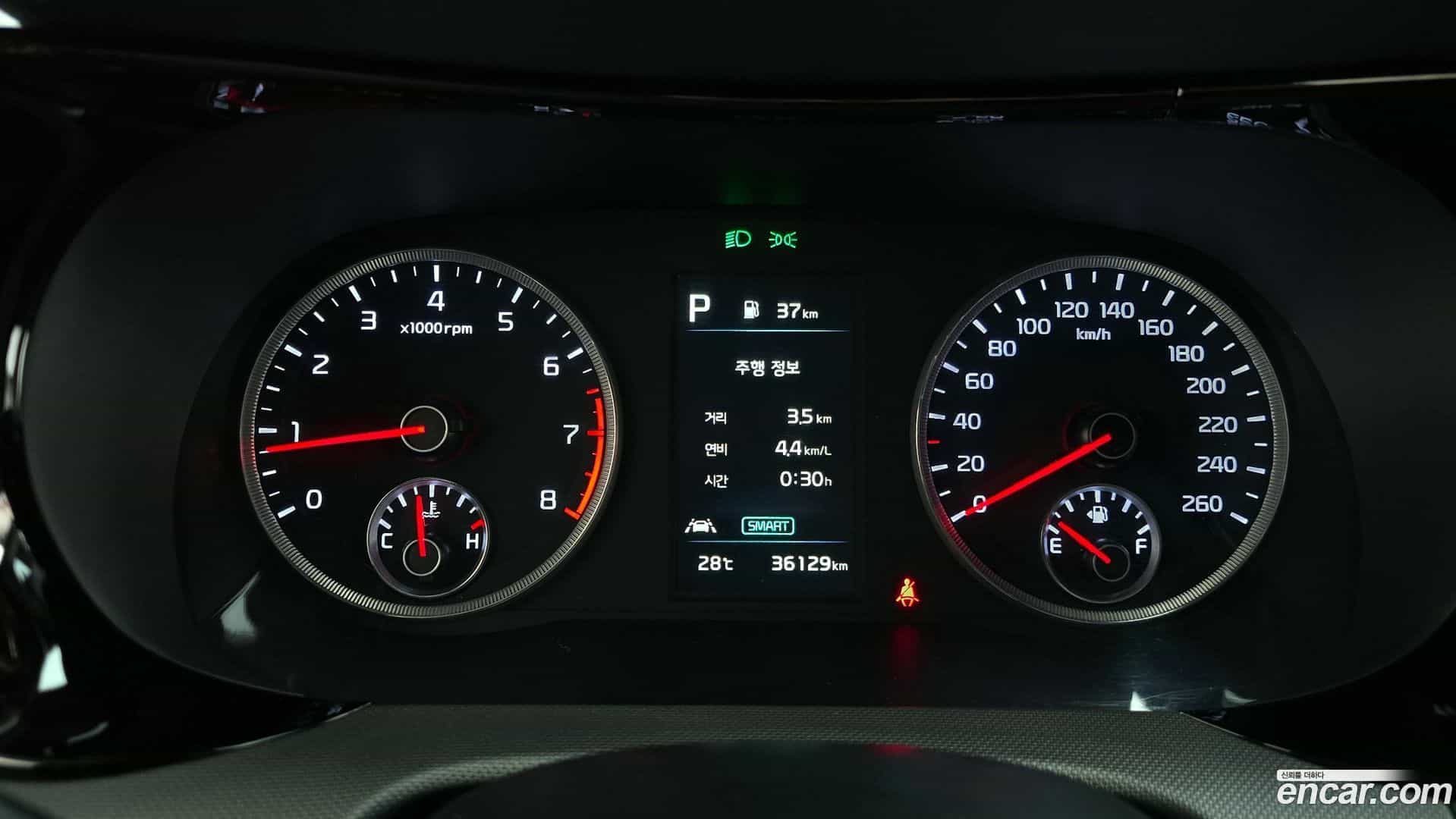 K5 Kia 2023.7-INNER-008
