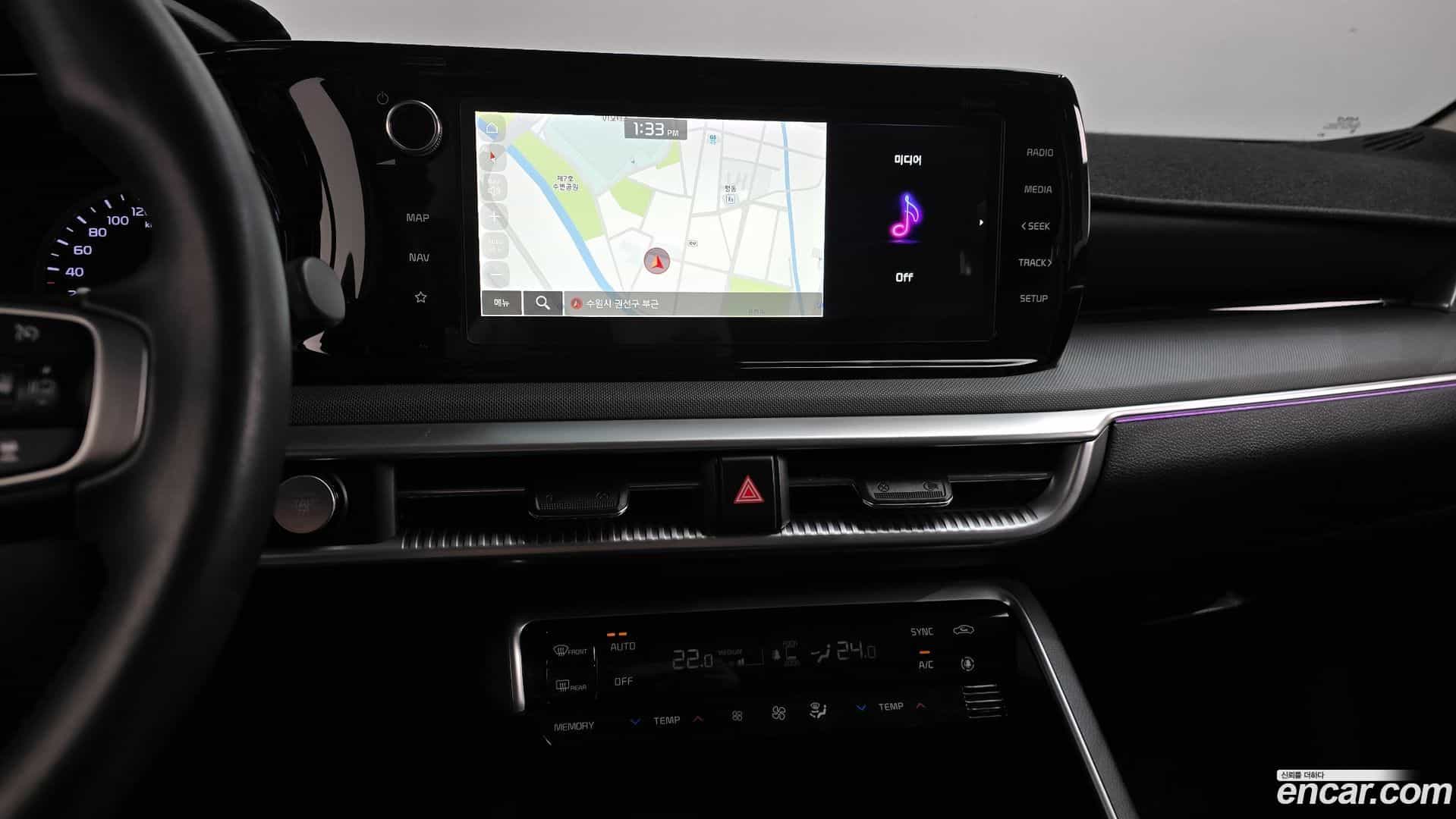 K5 Kia 2023.7-OPTION-016