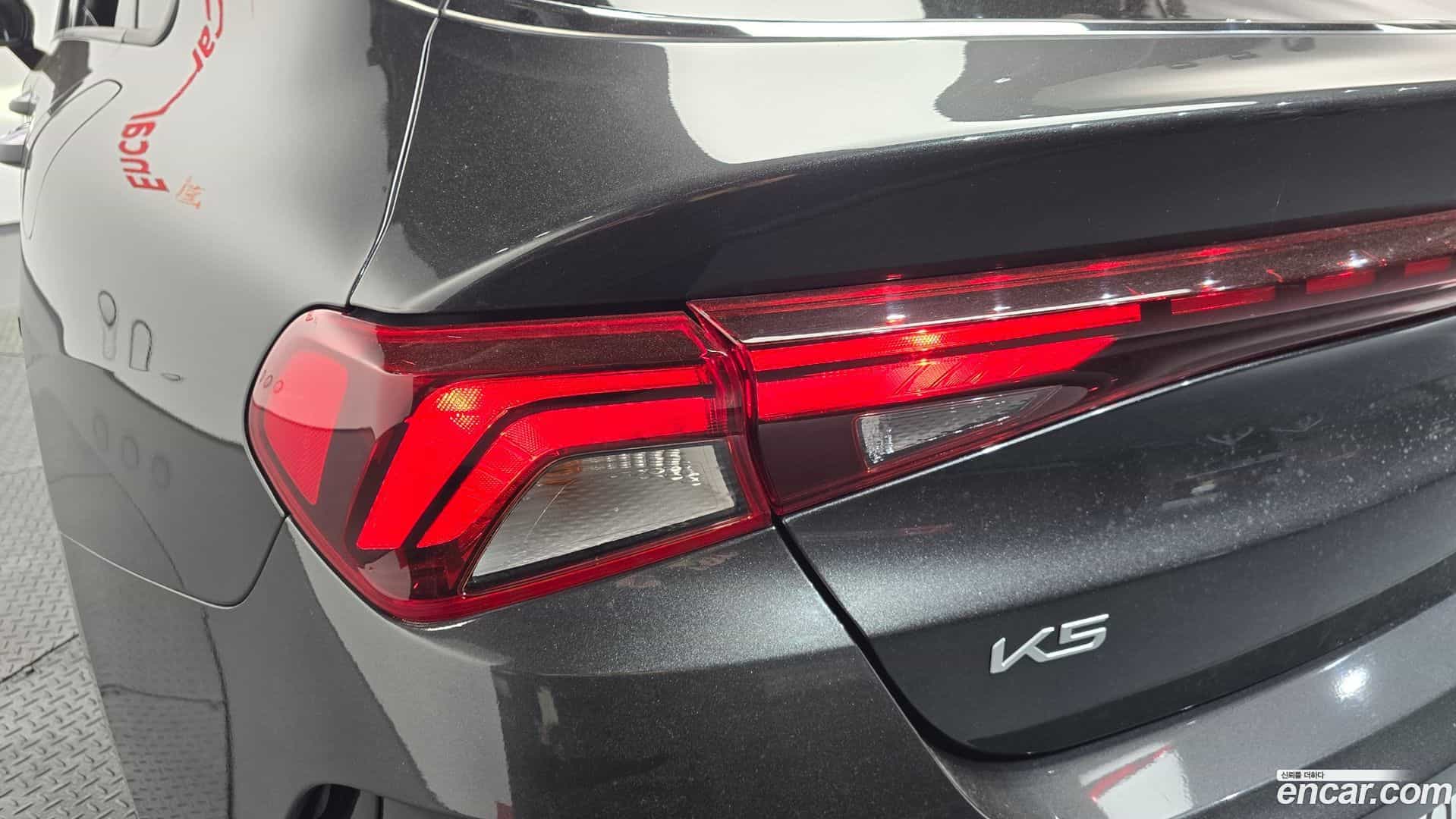 K5 Kia 2023.7-OUTER-033