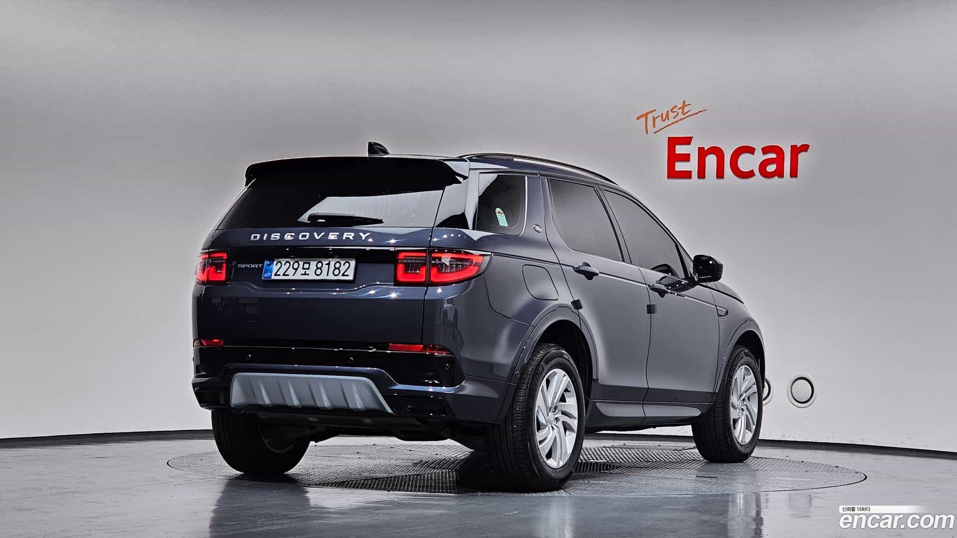Discovery Sport Land Rover 2025.5-OUTER-002
