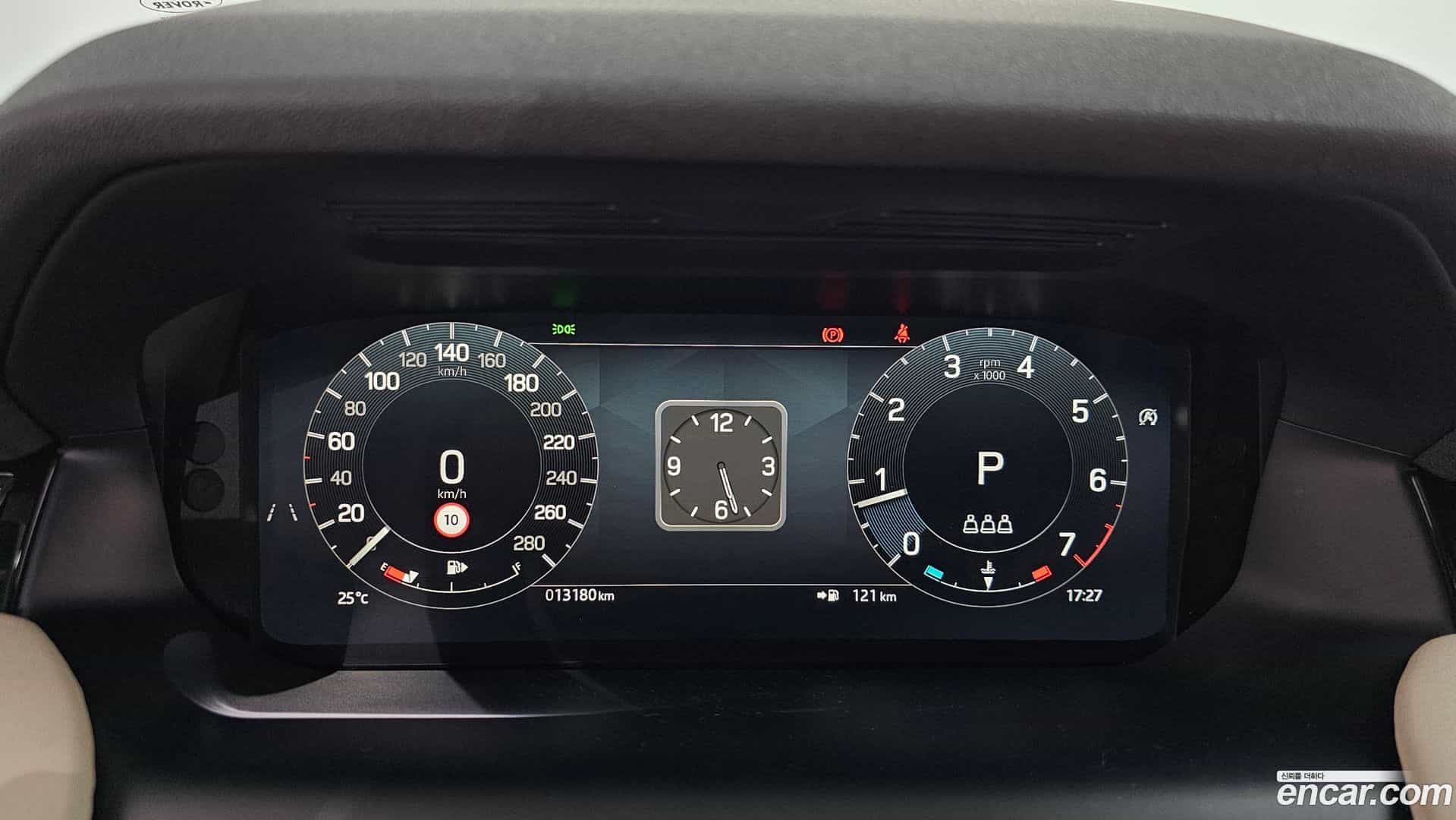 Discovery Sport Land Rover 2025.5-INNER-008