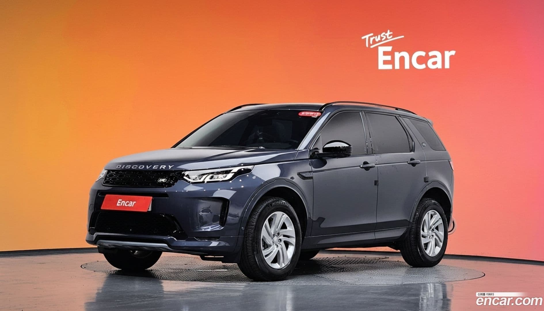 Main__Slider__Photo:Discovery Sport Land Rover 2025.5-0