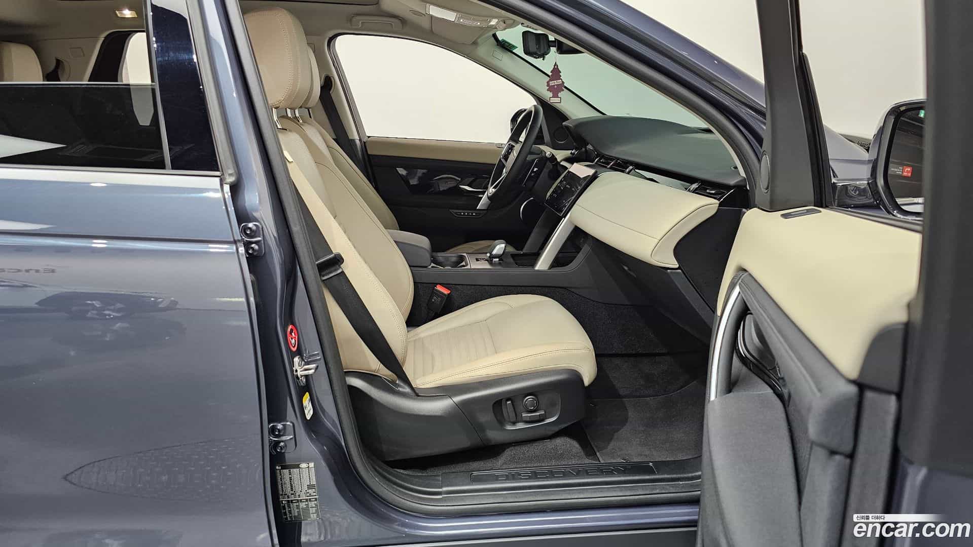Discovery Sport Land Rover 2025.5-INNER-036