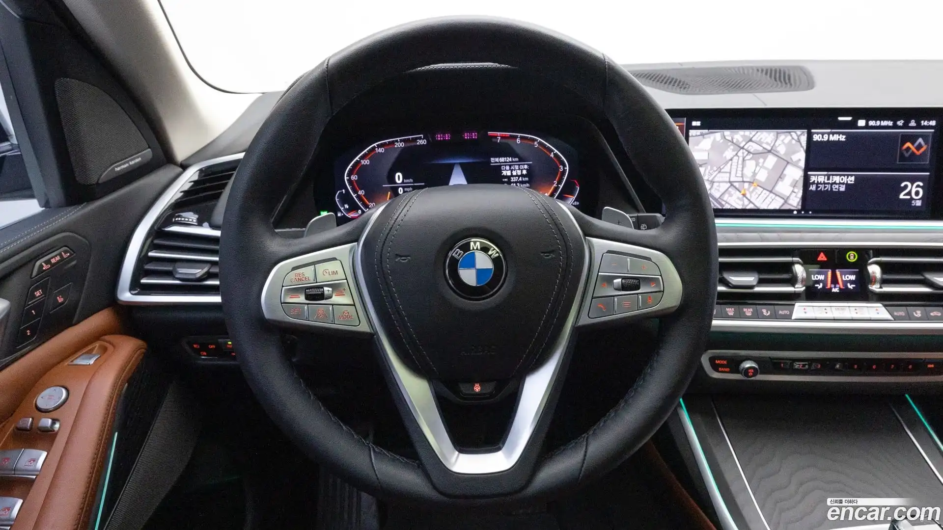 X7 BMW 2022.4-OPTION-015
