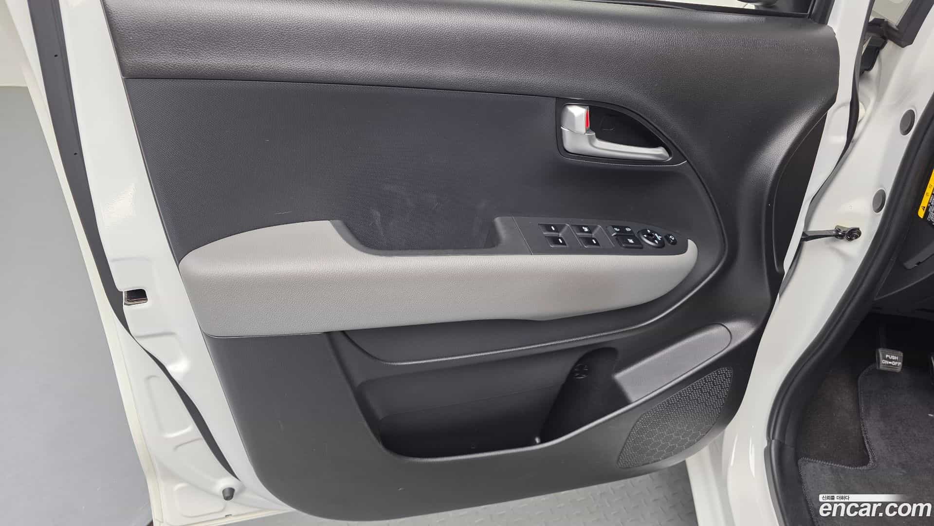 RAY Kia 2022.4-INNER-034