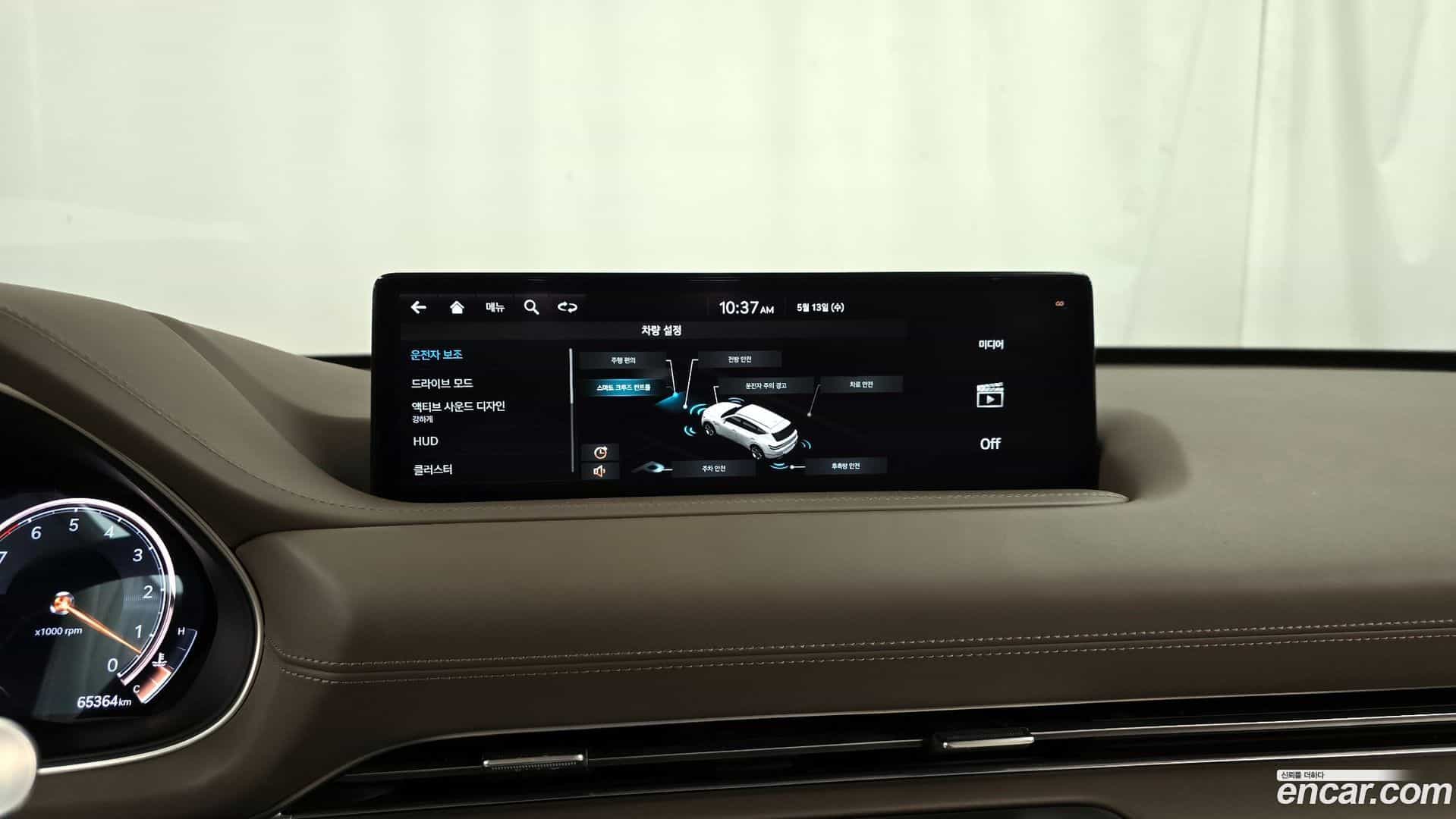 GV80 Genesis 2021.2-OPTION-045