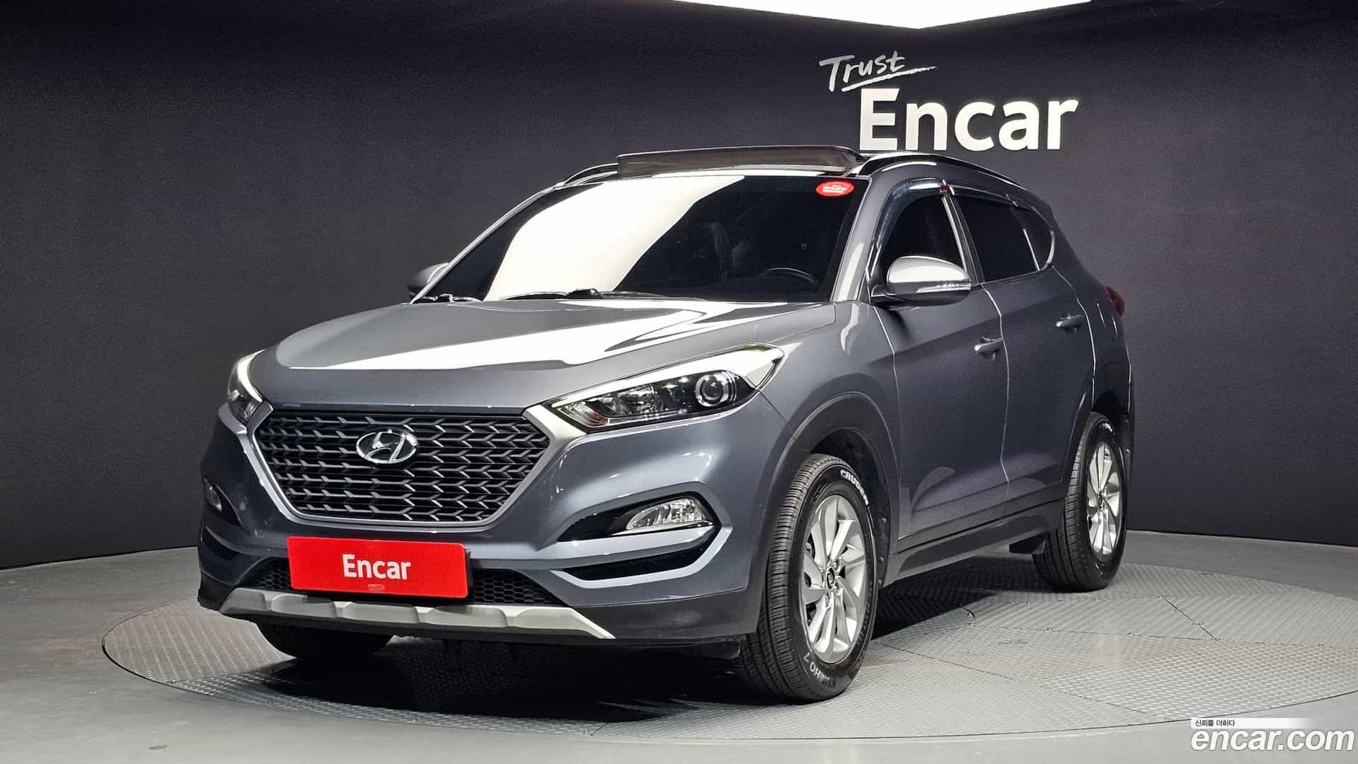 Tucson Hyundai 2017.0-OUTER-001