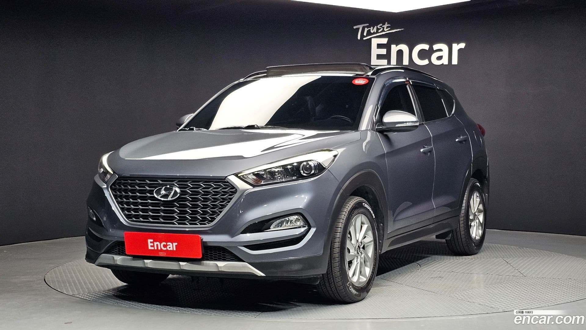 Main__Slider__Photo:Tucson Hyundai 2017.0-0
