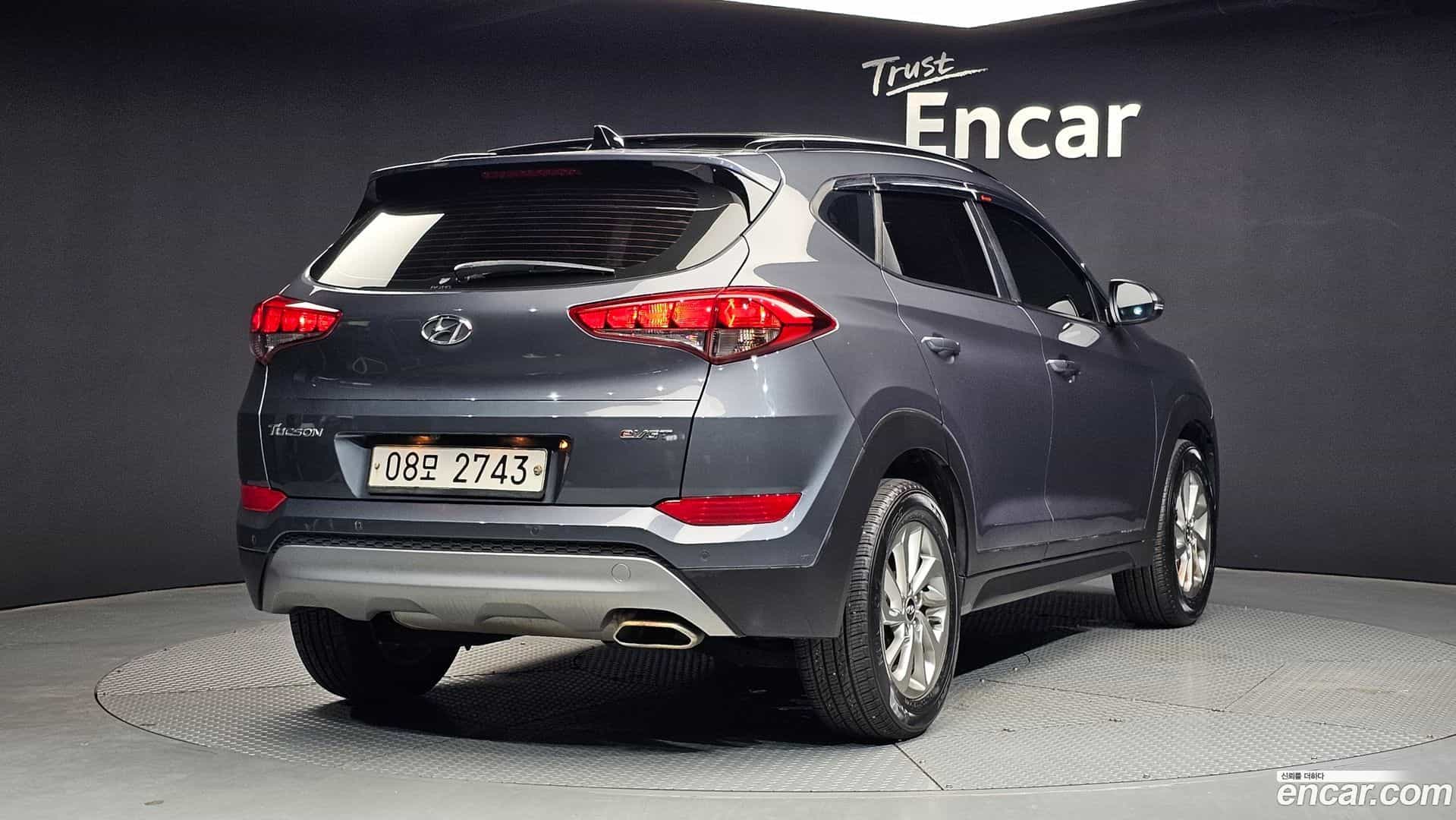 Tucson Hyundai 2017.0-OUTER-002
