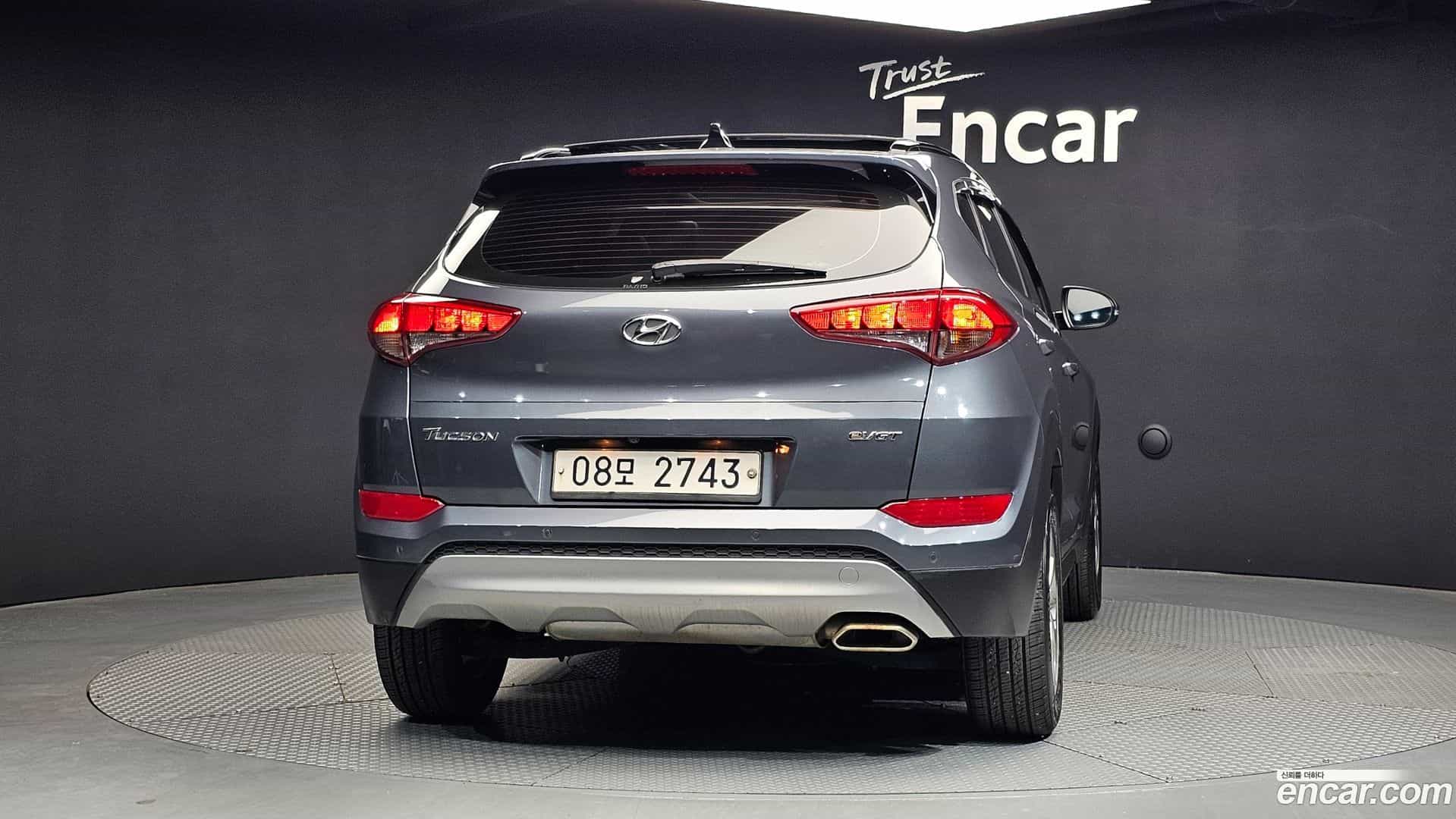 Tucson Hyundai 2017.0-OUTER-004