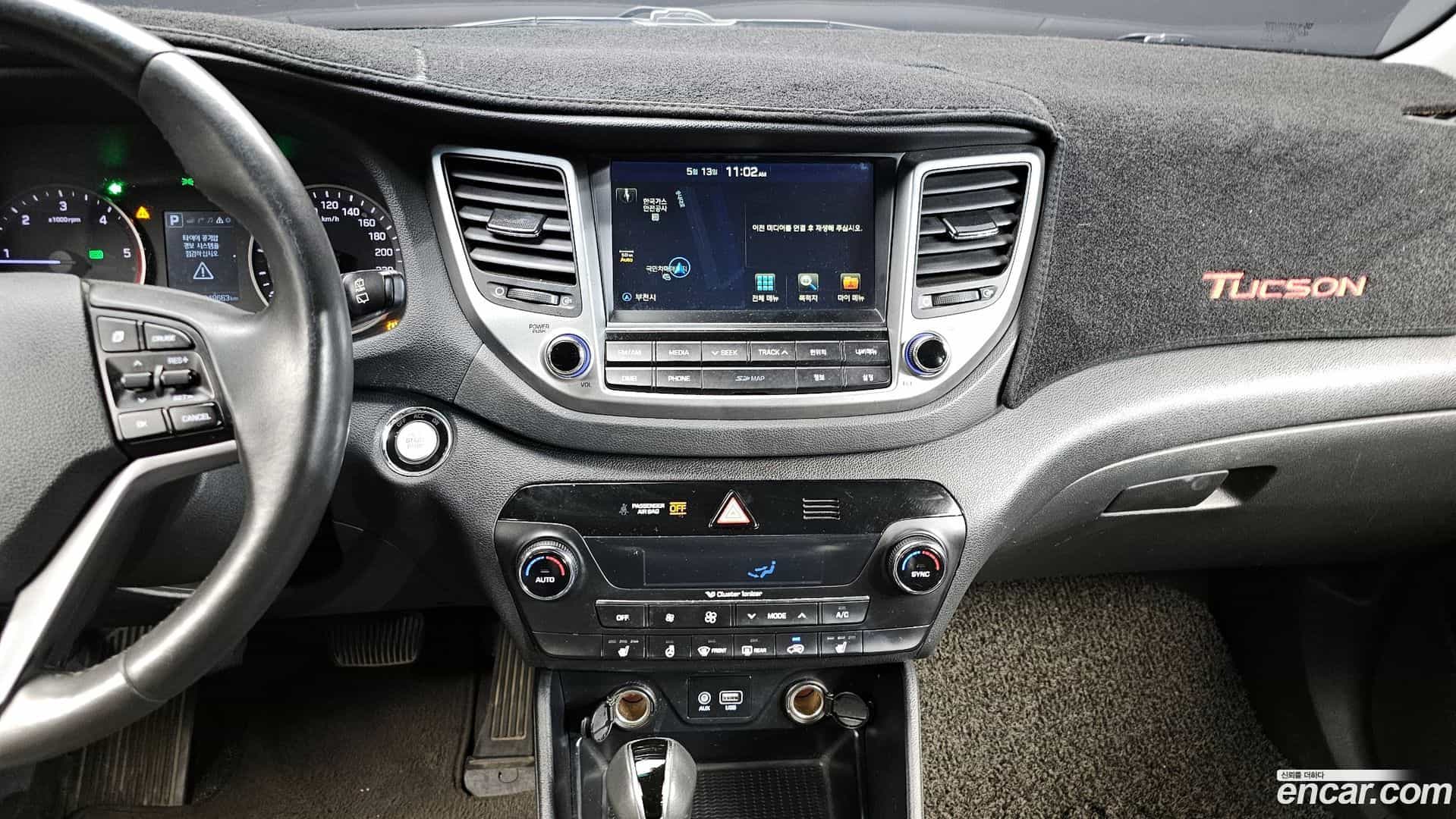 Tucson Hyundai 2017.0-OPTION-017