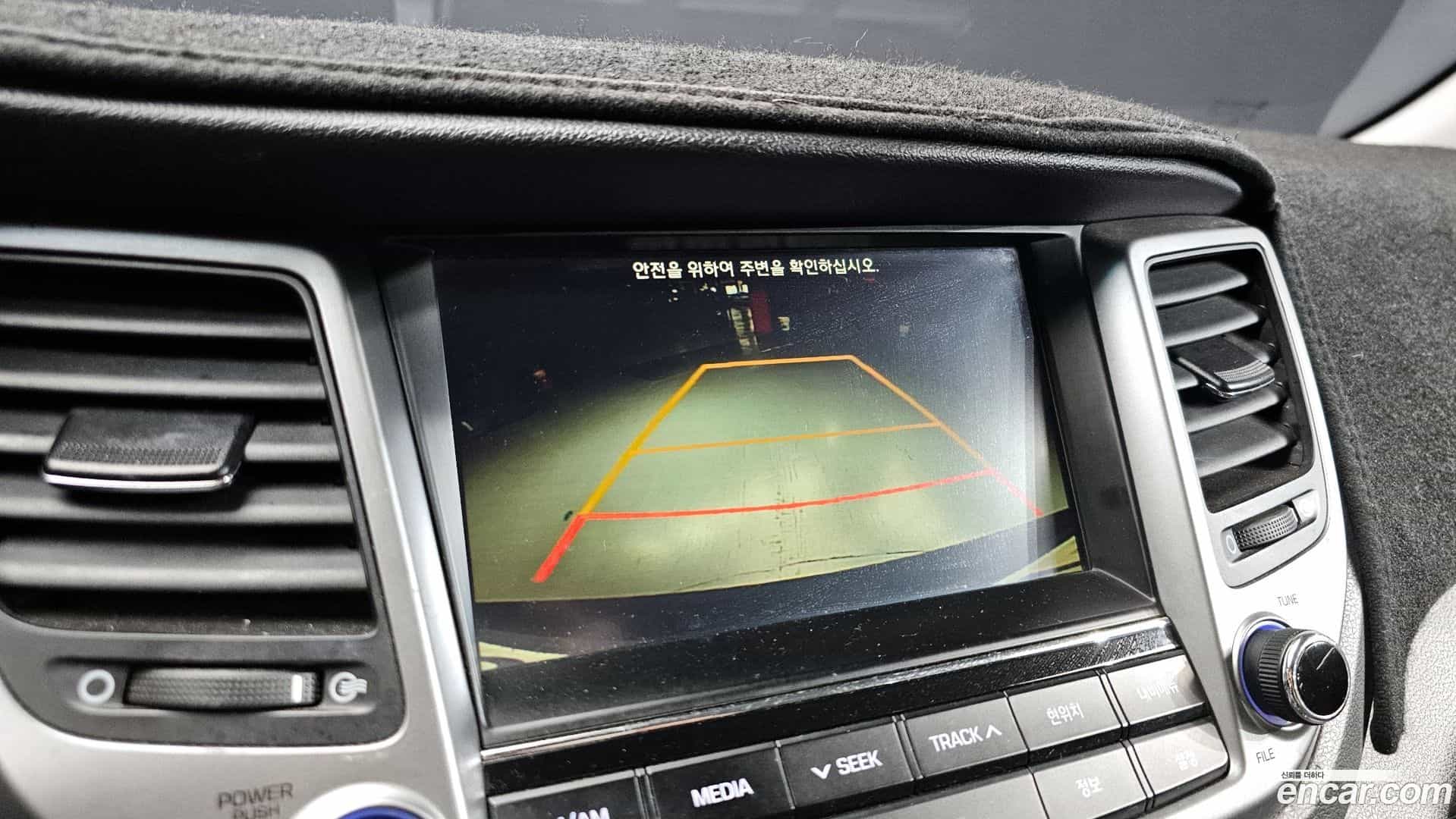 Tucson Hyundai 2017.0-OPTION-018