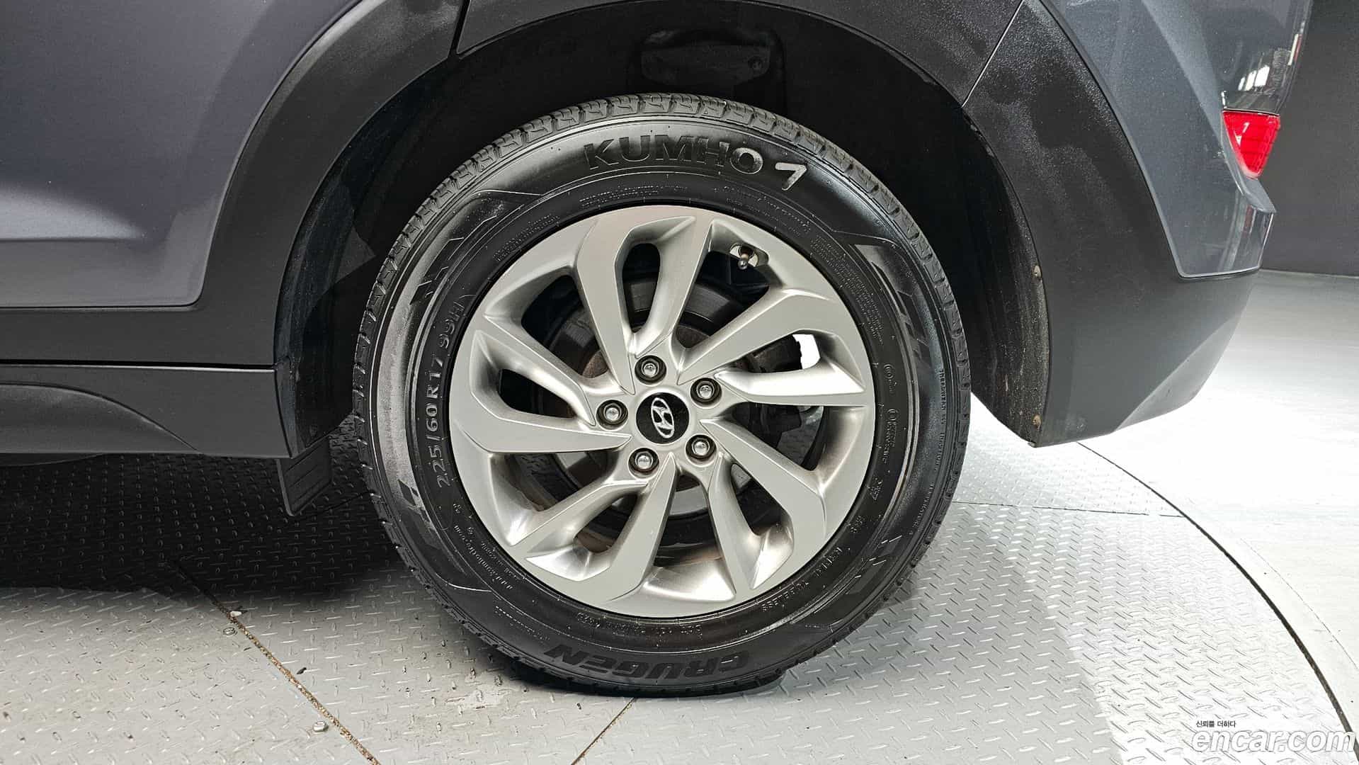Tucson Hyundai 2017.0-OUTER-031