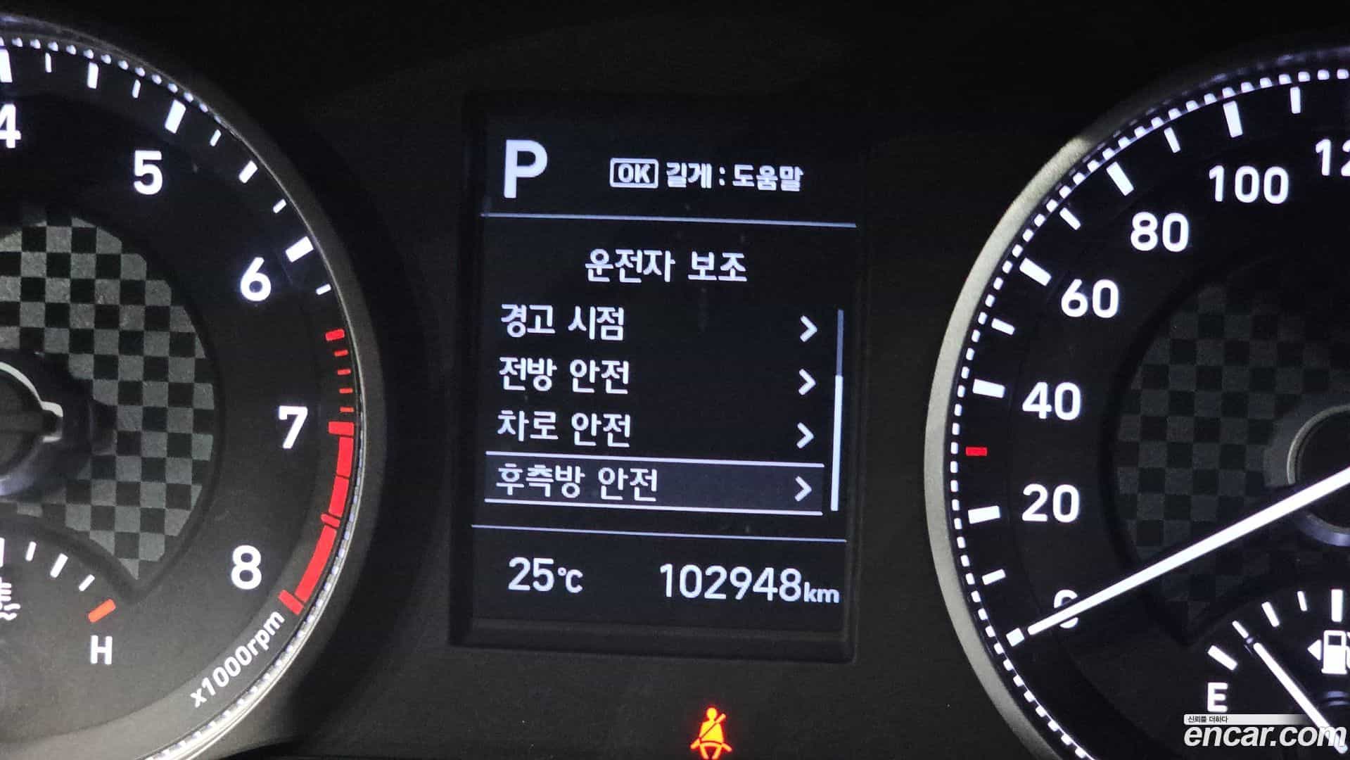 AVANTE Hyundai 2018.9-OPTION-024
