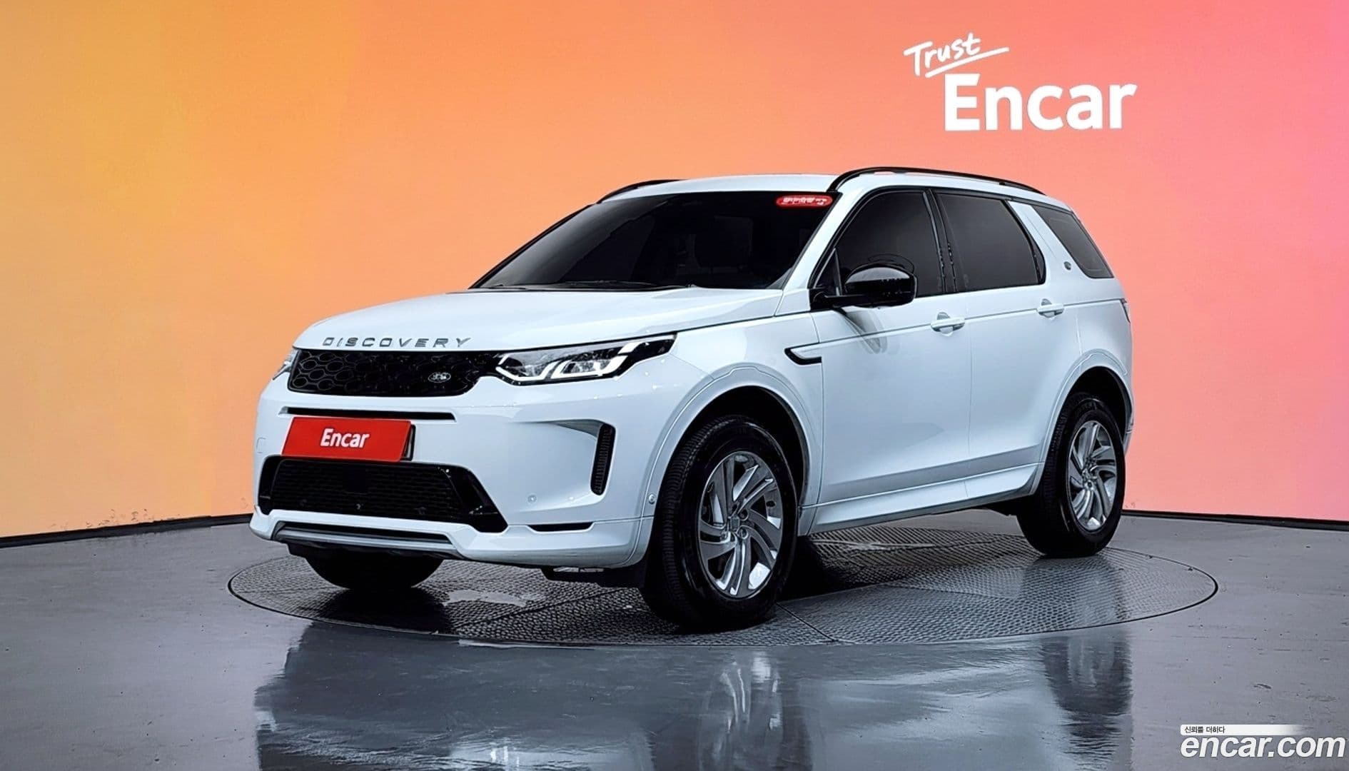Main__Slider__Photo:Discovery Sport Land Rover 2025.5-0