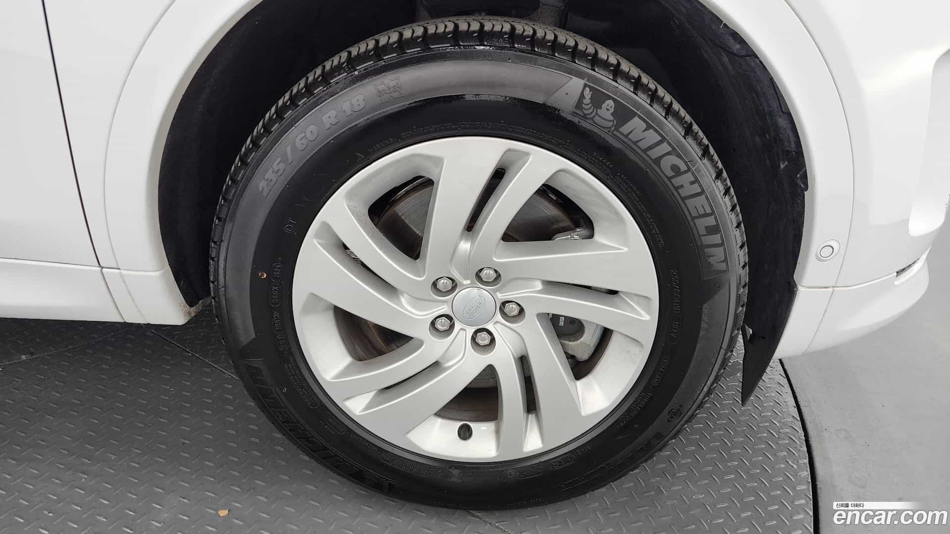 Discovery Sport Land Rover 2025.5-OUTER-031