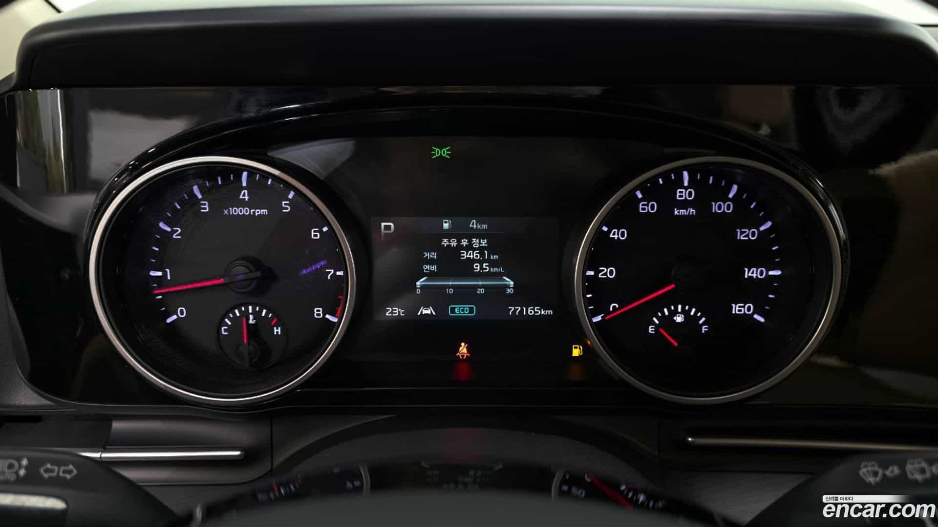 Canival Kia 2023.2-INNER-008