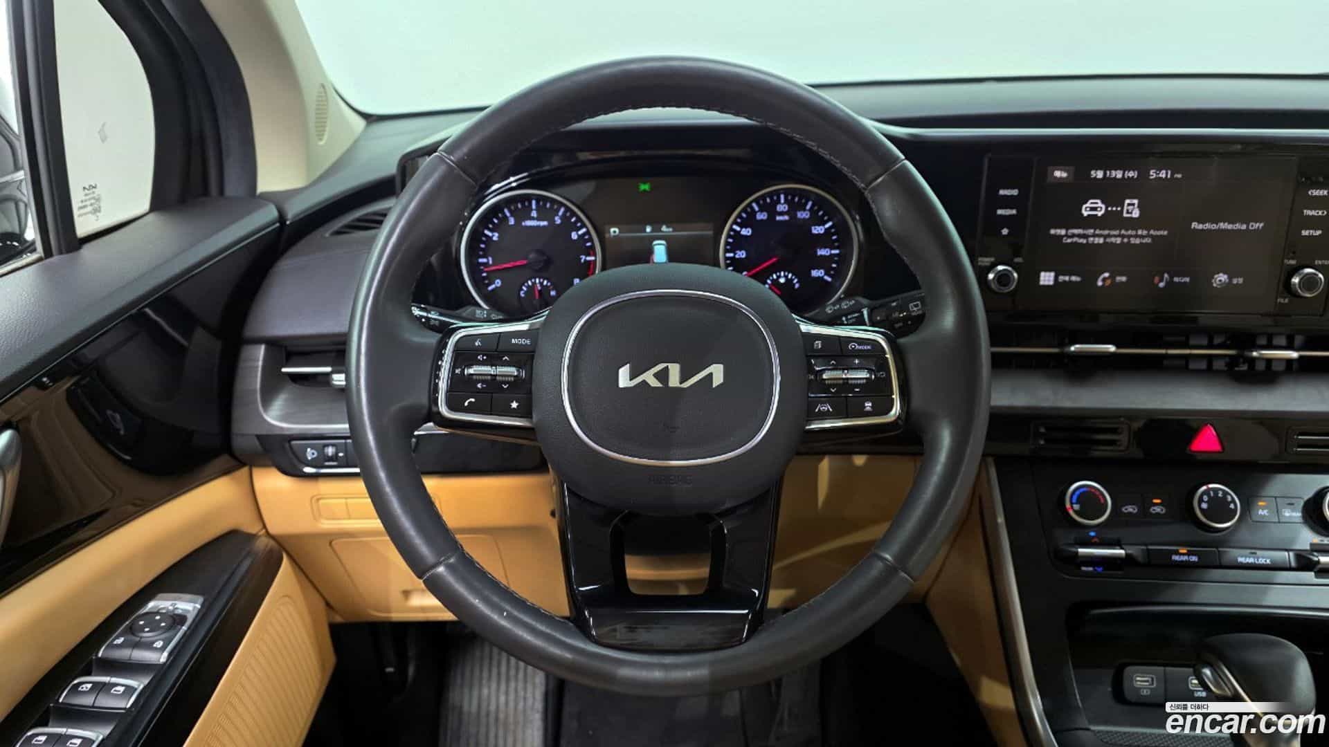 Canival Kia 2023.2-OPTION-017