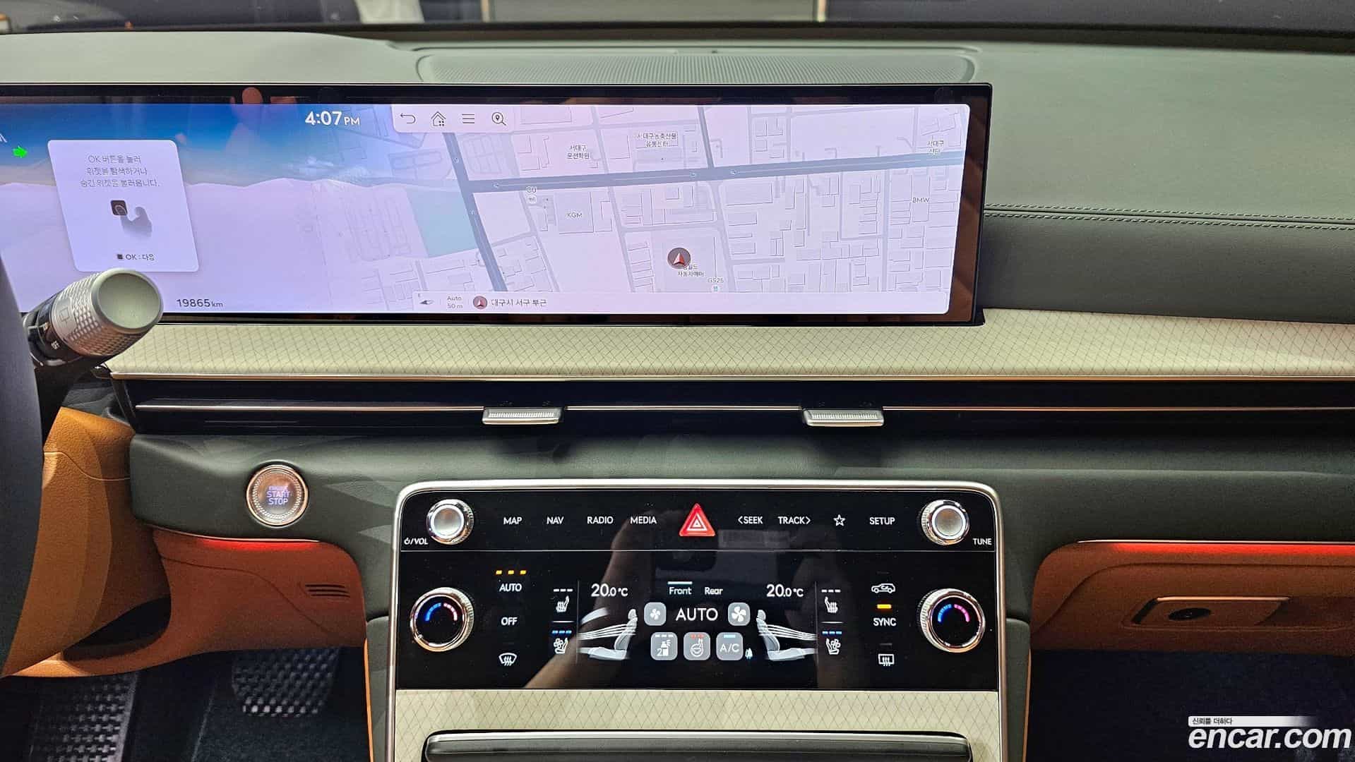 GV80 Genesis 2024.10-INNER-036