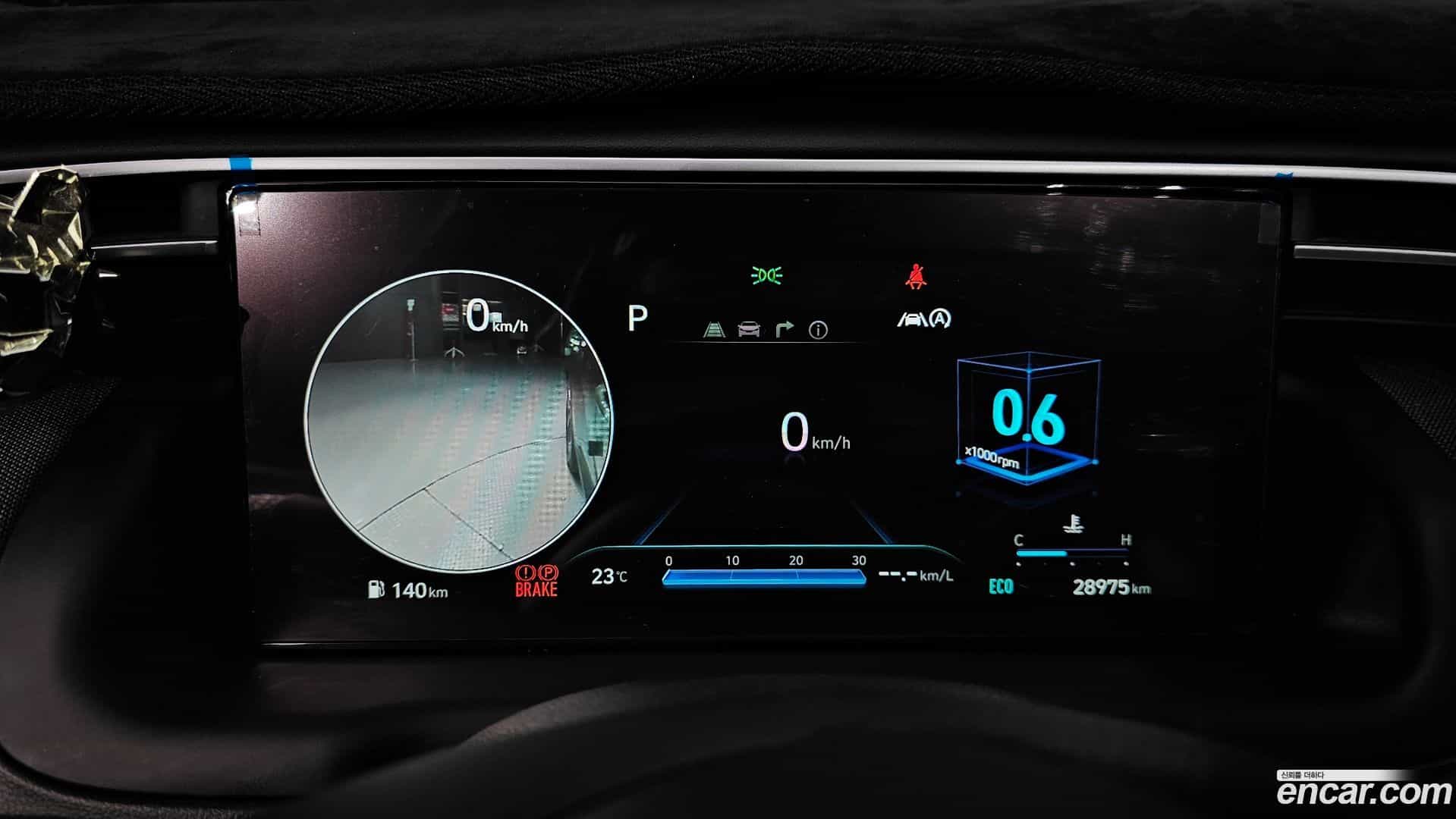Tucson Hyundai 2022.6-INNER-008