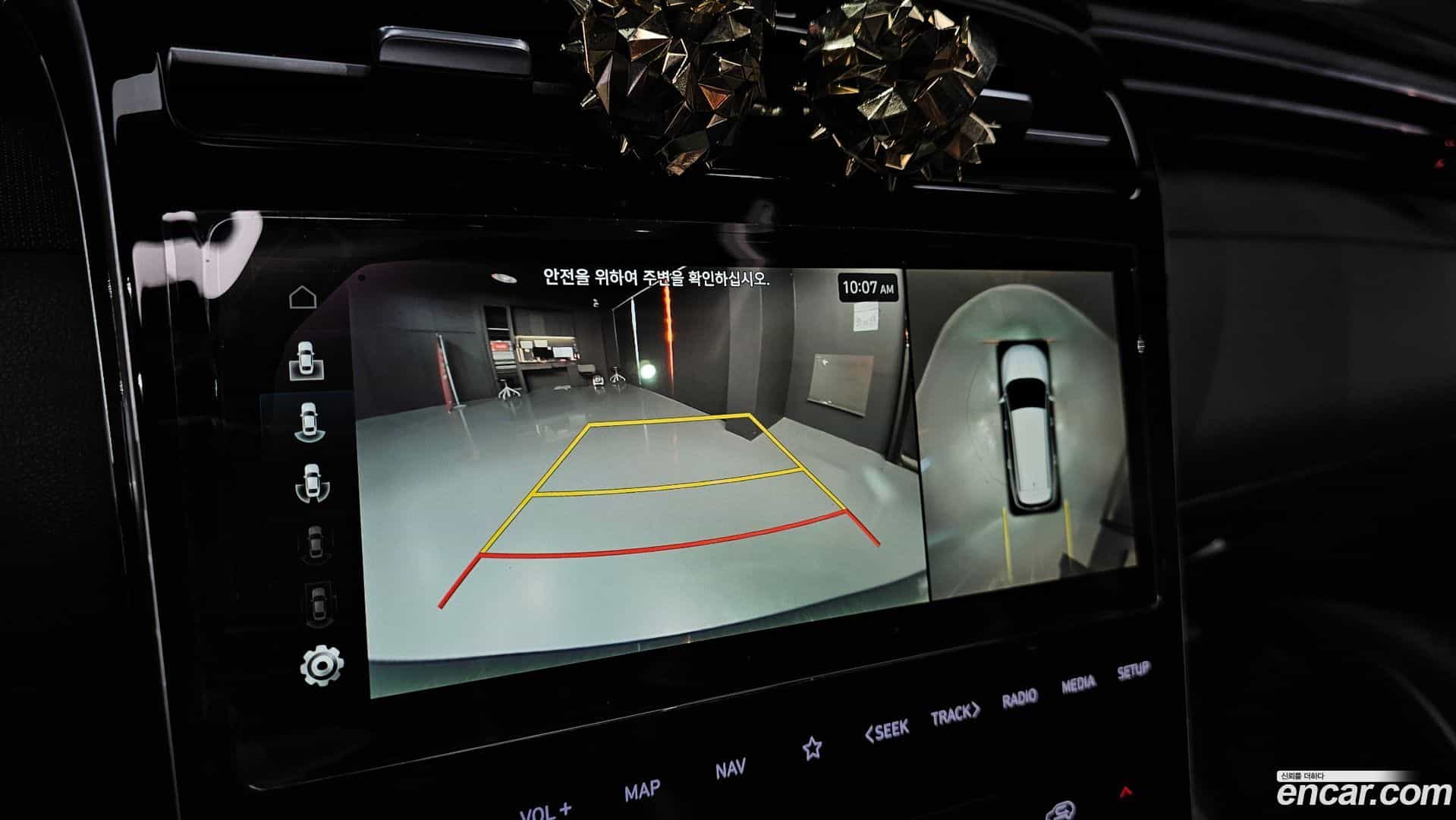 Tucson Hyundai 2022.6-OPTION-019