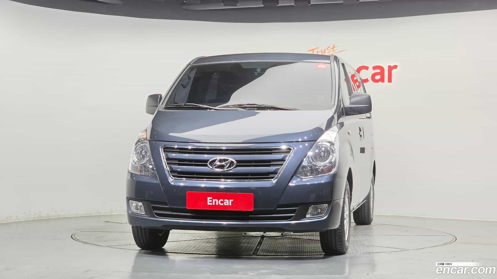Starex Hyundai 2016.2-OUTER-003
