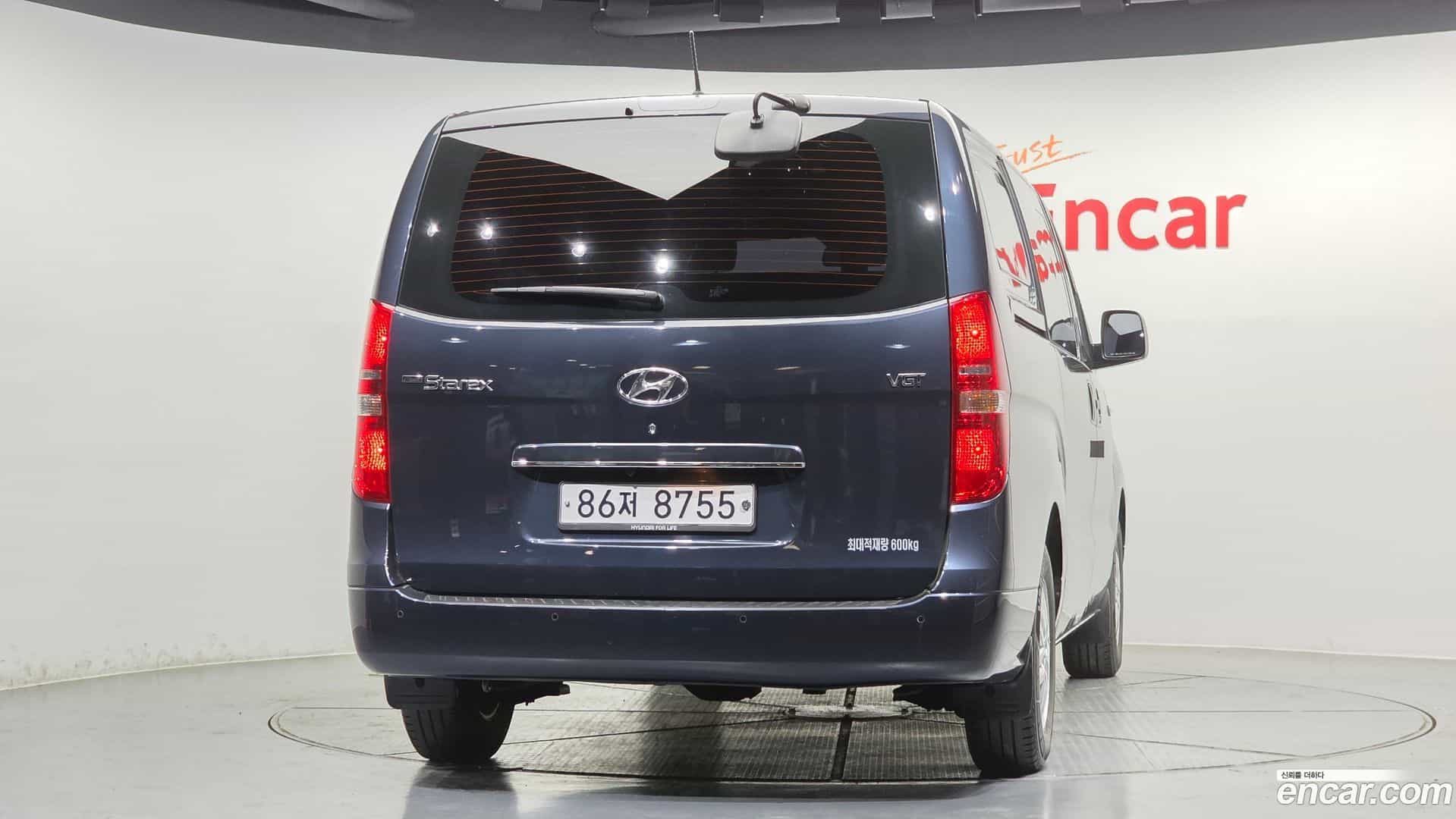Starex Hyundai 2016.2-OUTER-004