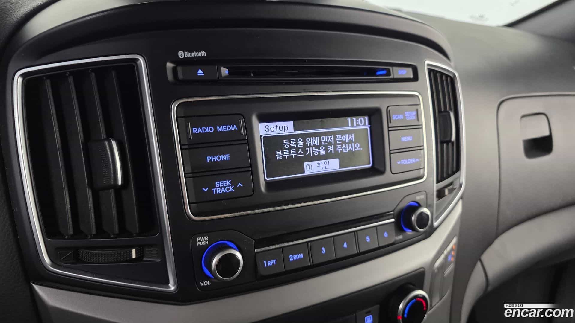 Starex Hyundai 2016.2-OPTION-020