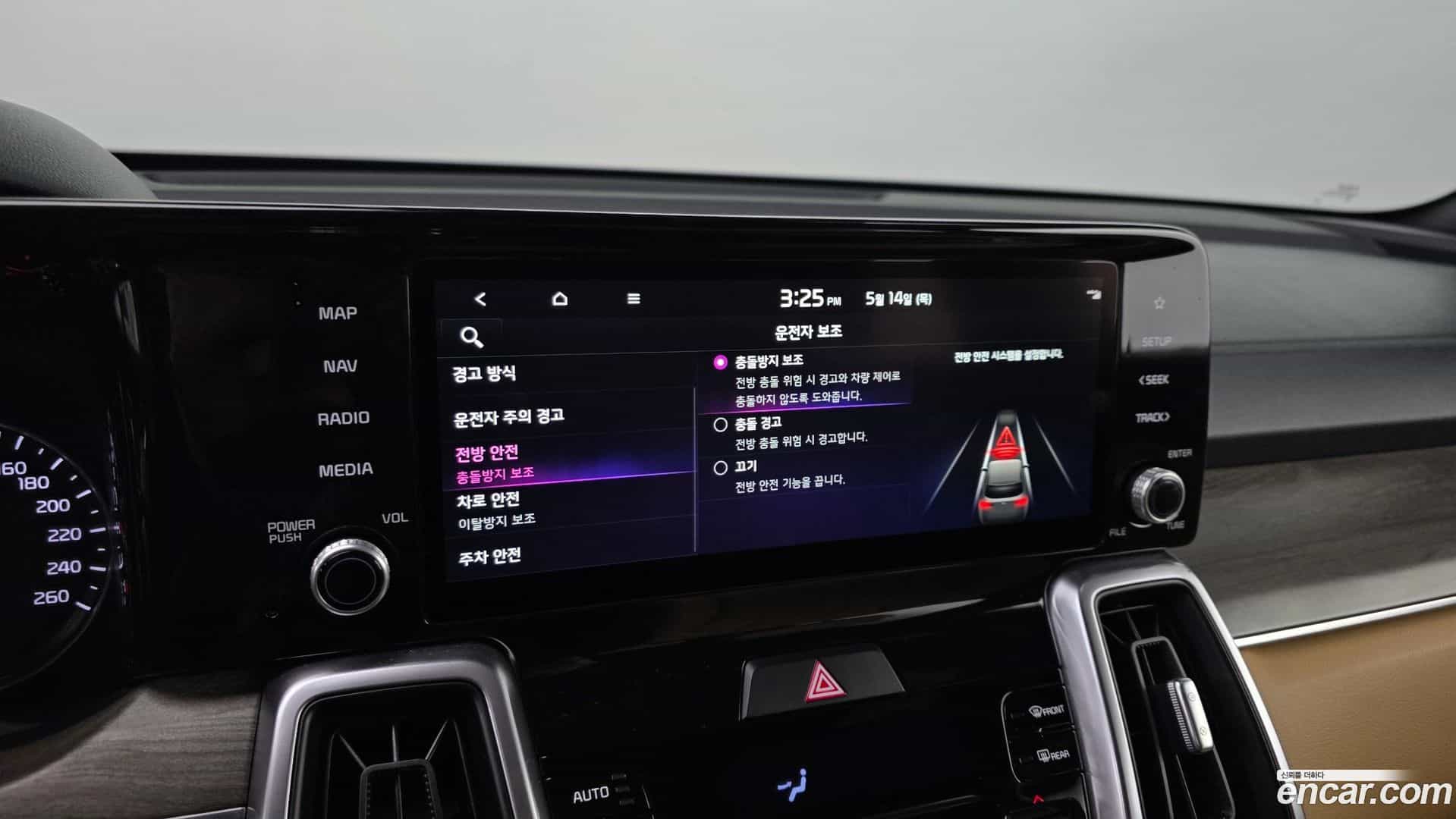 Sorento Kia 2022.3-OPTION-043