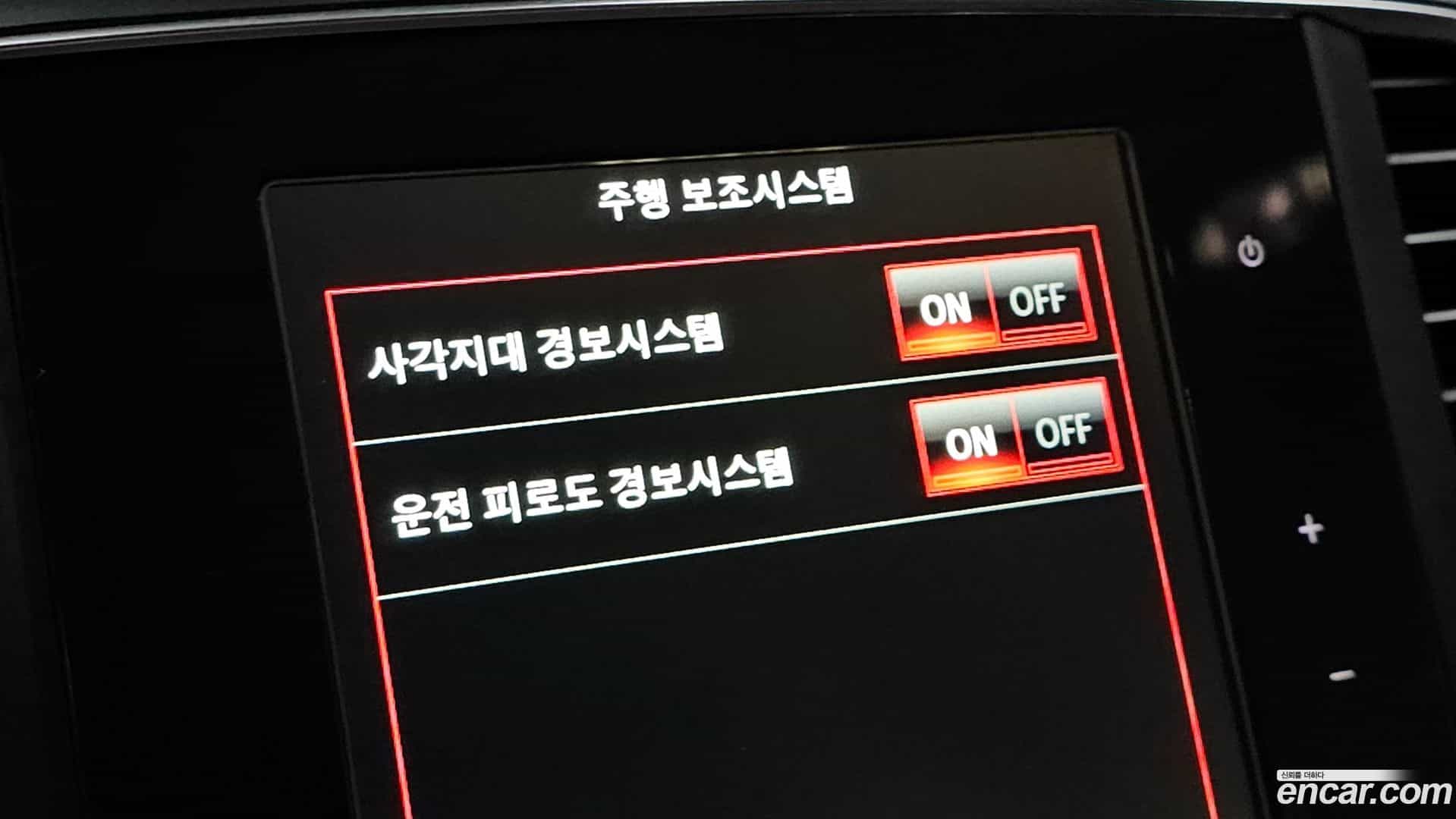 QM6 Renault Korea 2020.4-OPTION-020