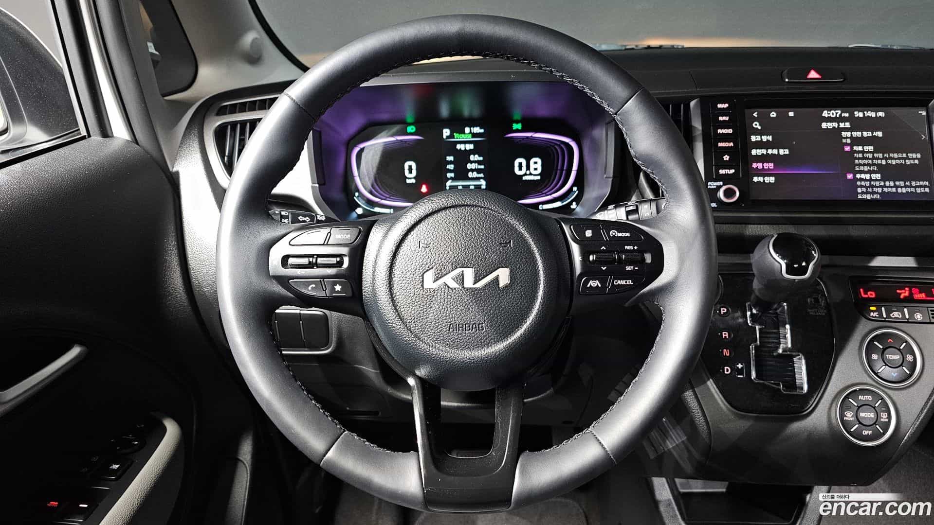 RAY Kia 2024.7-OPTION-017