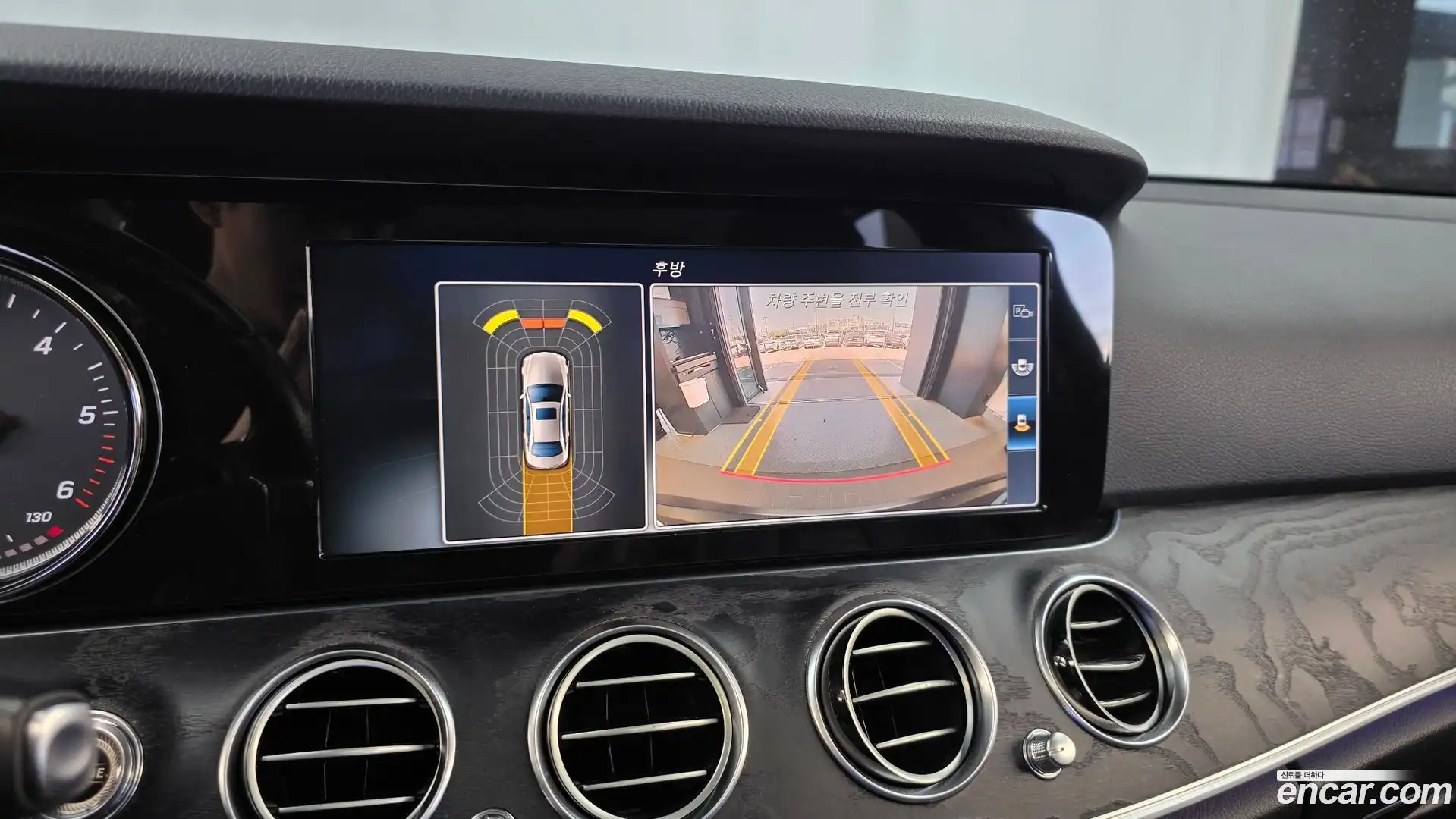 E-Class Mercedes-Benz 2016.11-OPTION-019