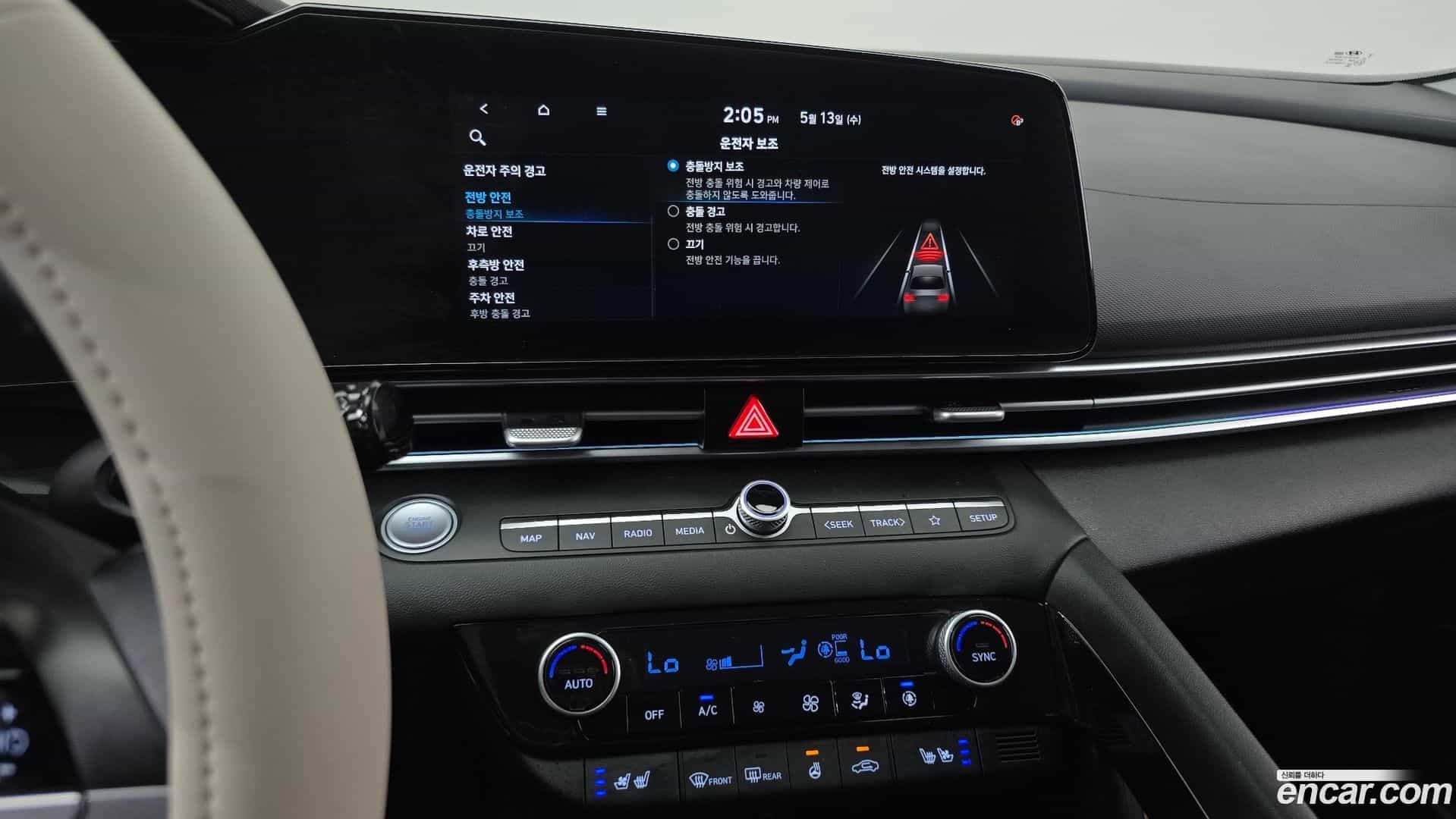 AVANTE Hyundai 2021.7-OPTION-019