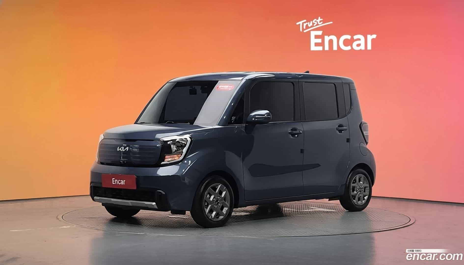 RAY Kia 2024.6-DIAG2-001